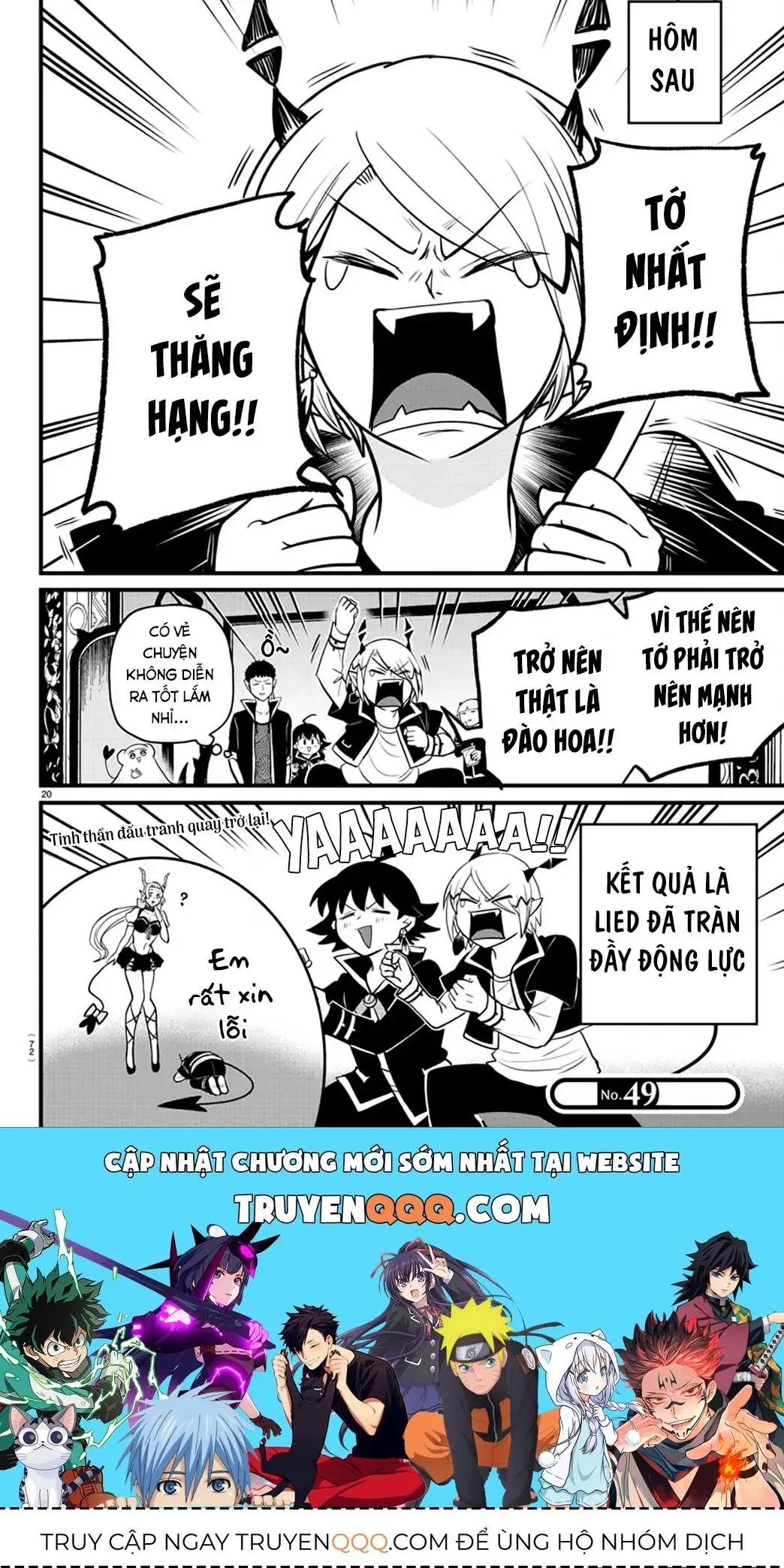 Iruma Giá Đáo! Chapter 274 - Trang 21