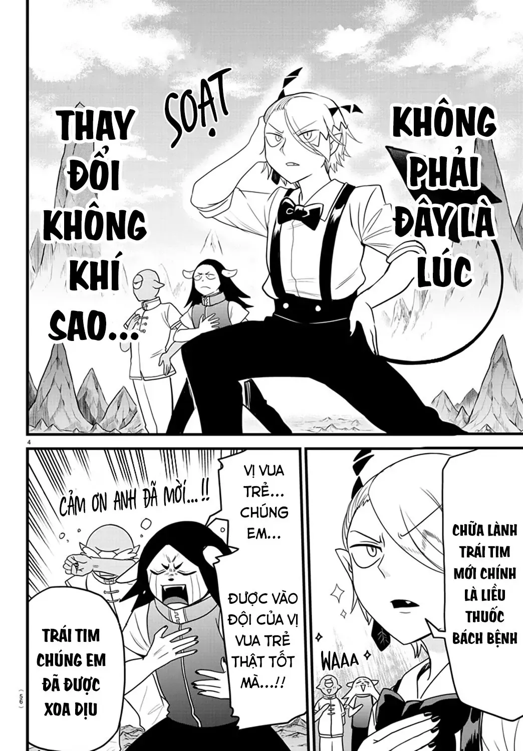 Iruma Giá Đáo! Chapter 274 - Trang 6