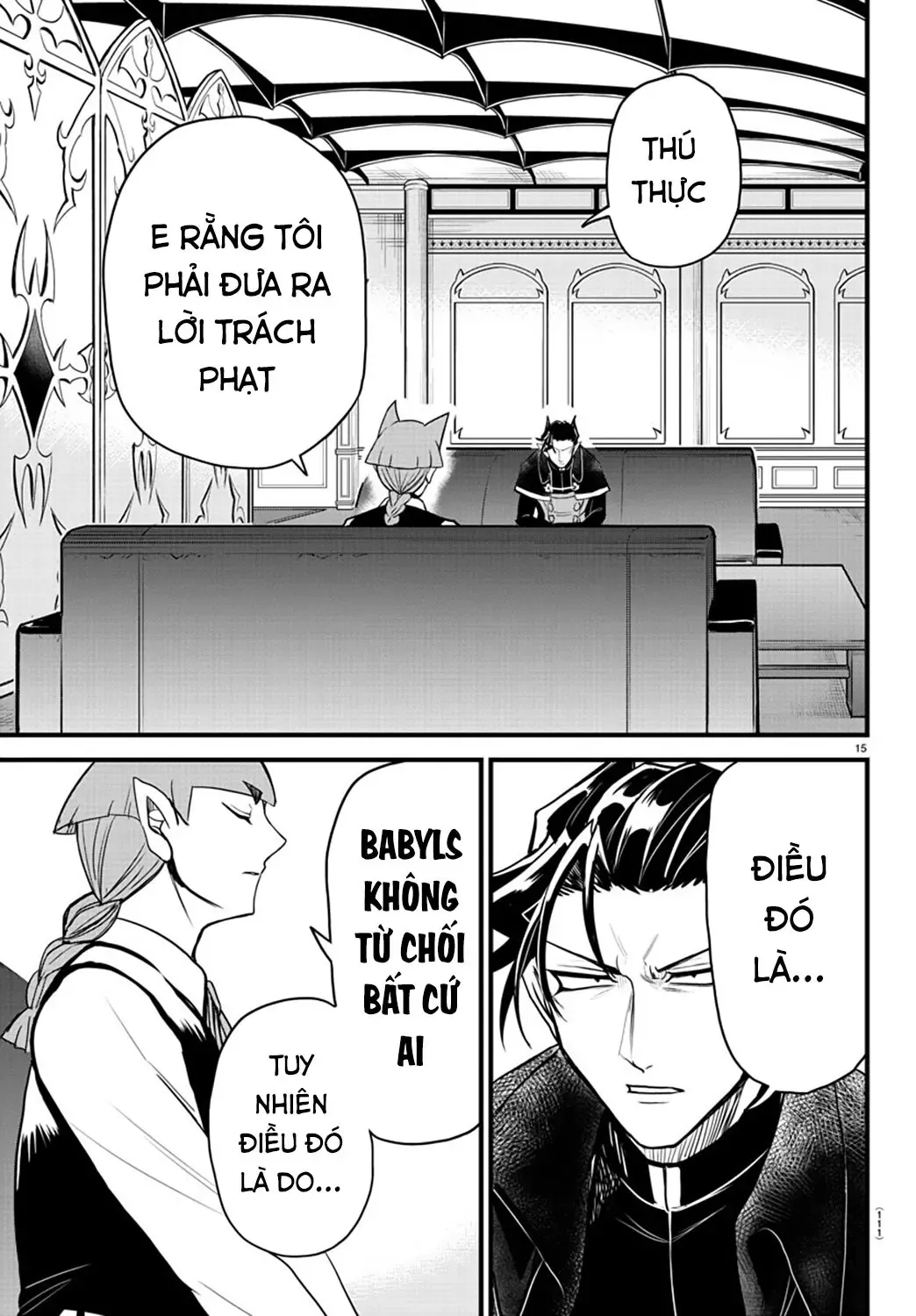 Iruma Giá Đáo! Chapter 275 - Trang 16