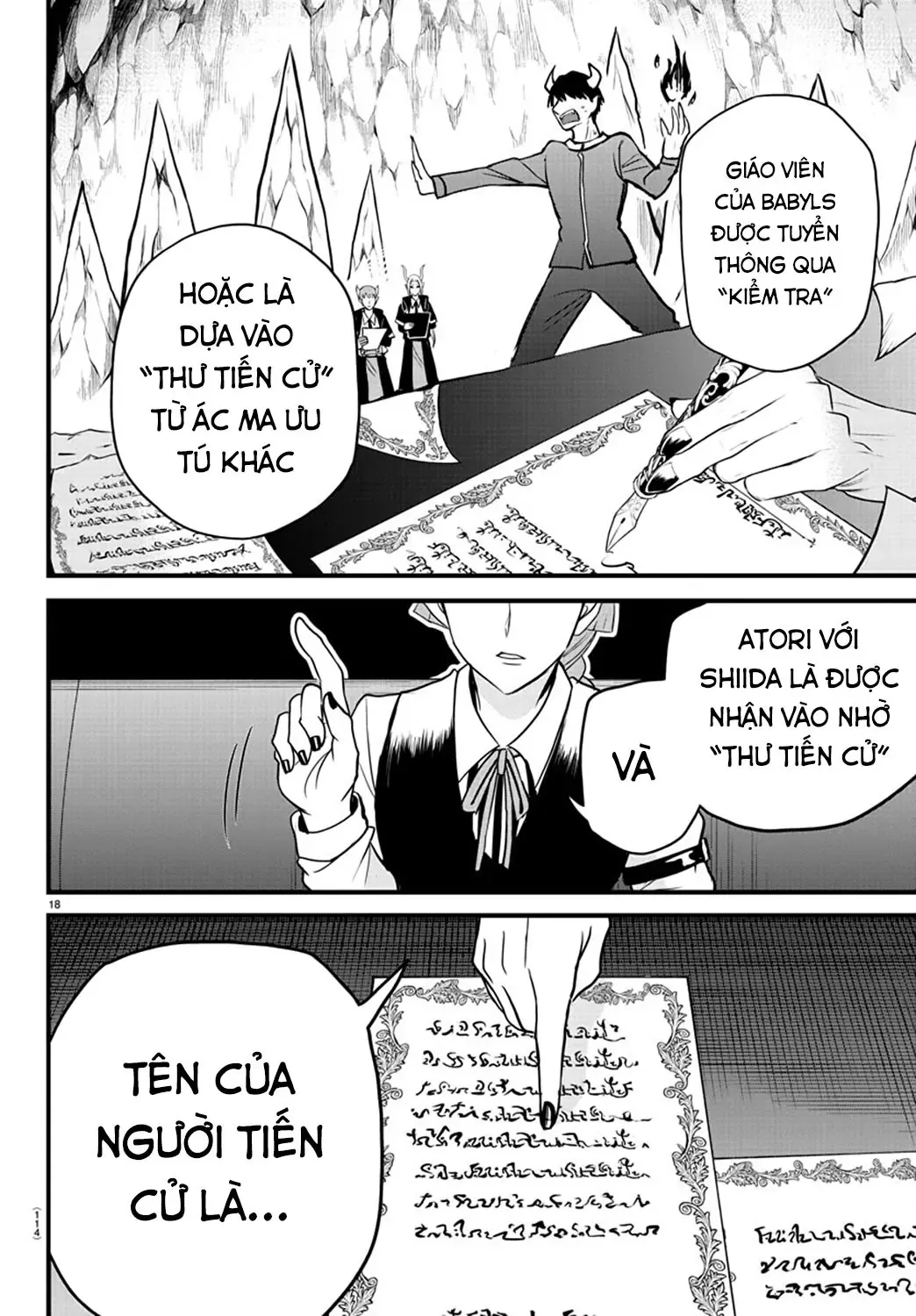 Iruma Giá Đáo! Chapter 275 - Trang 19