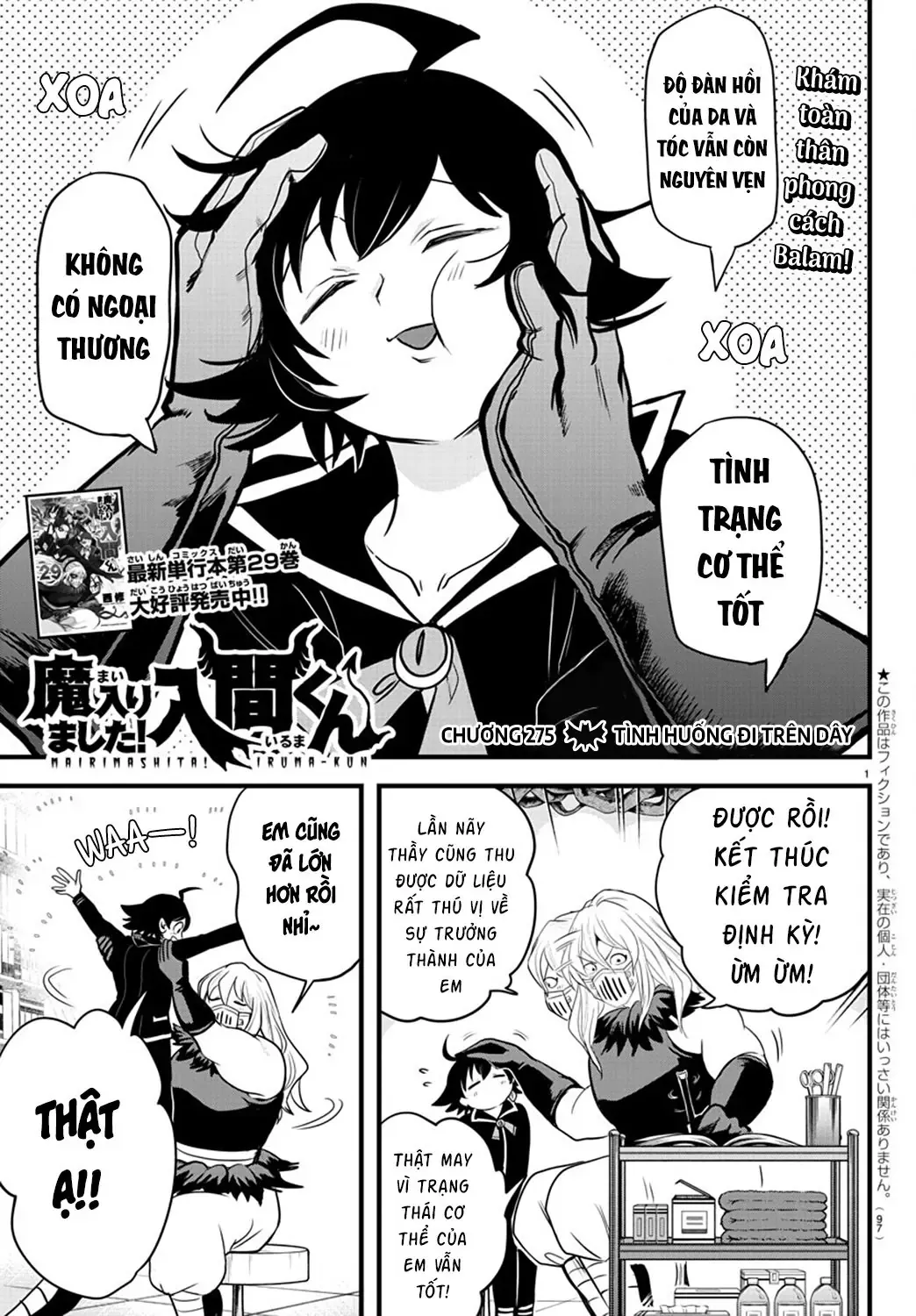 Iruma Giá Đáo! Chapter 275 - Trang 3