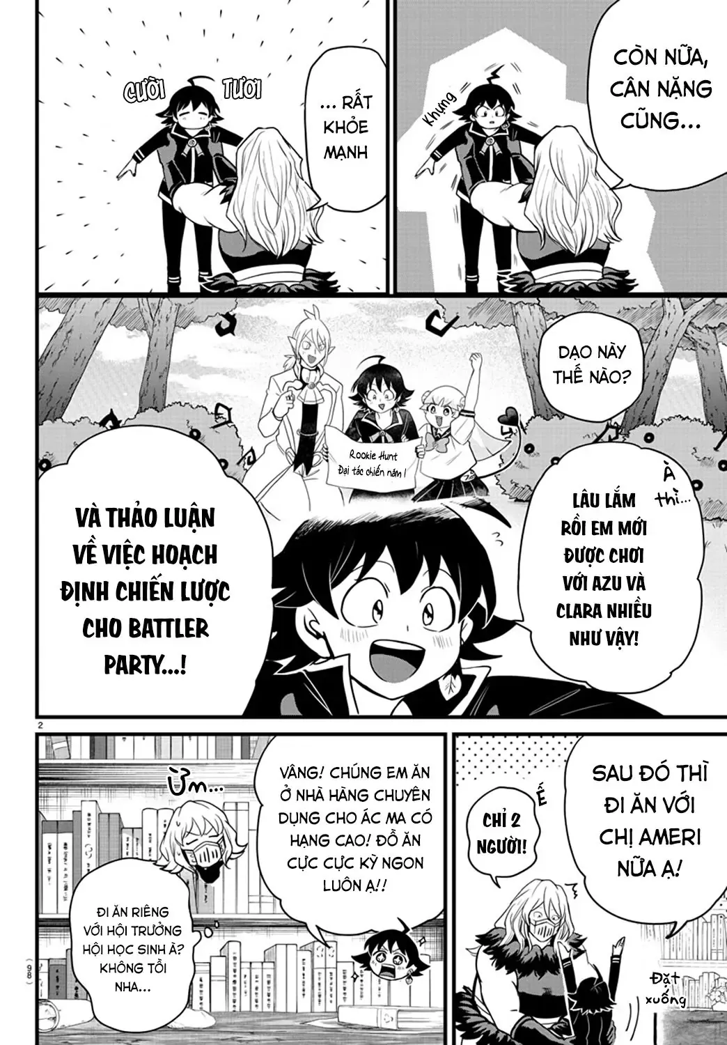 Iruma Giá Đáo! Chapter 275 - Trang 4