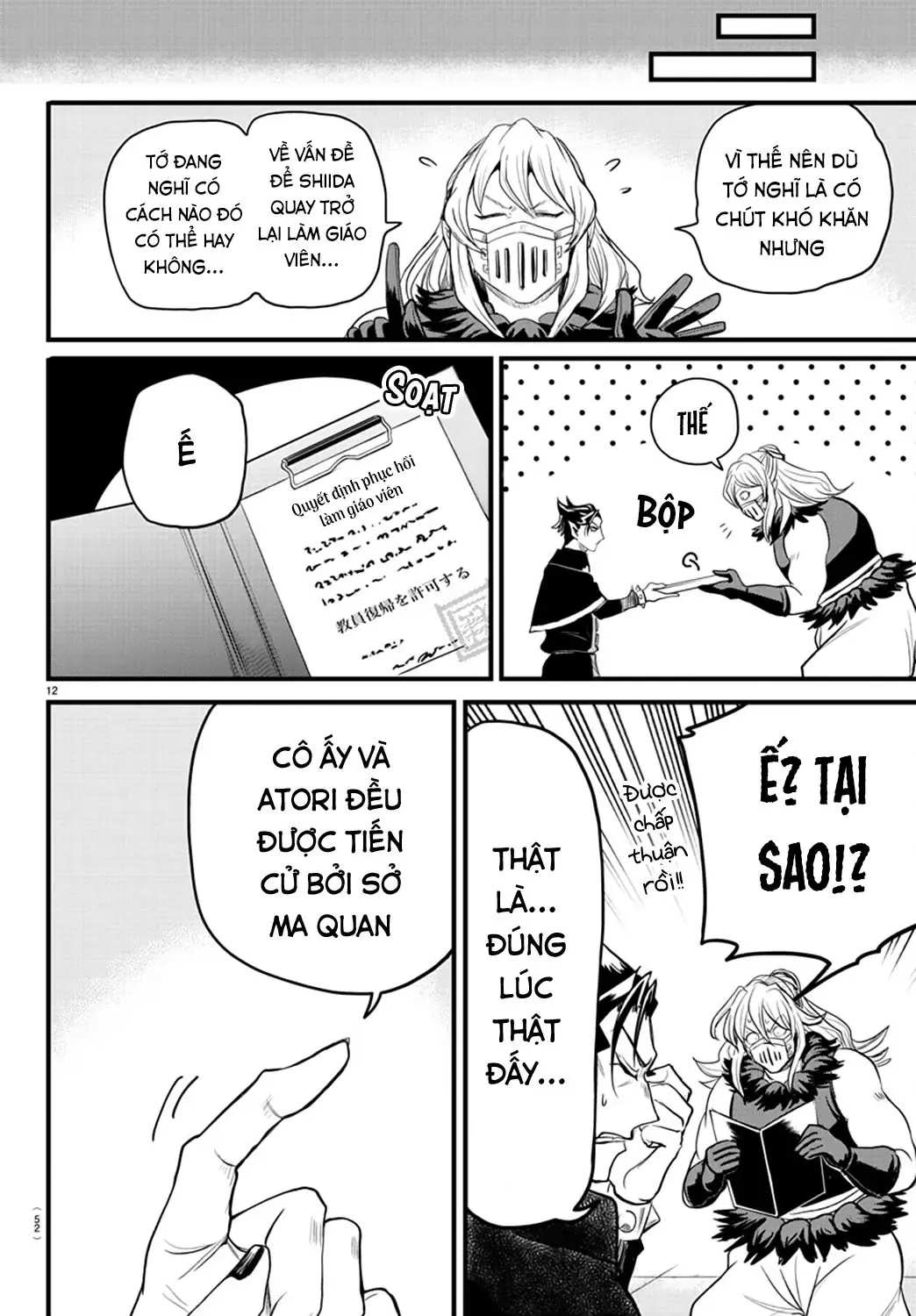 Iruma Giá Đáo! Chapter 276 - Trang 14