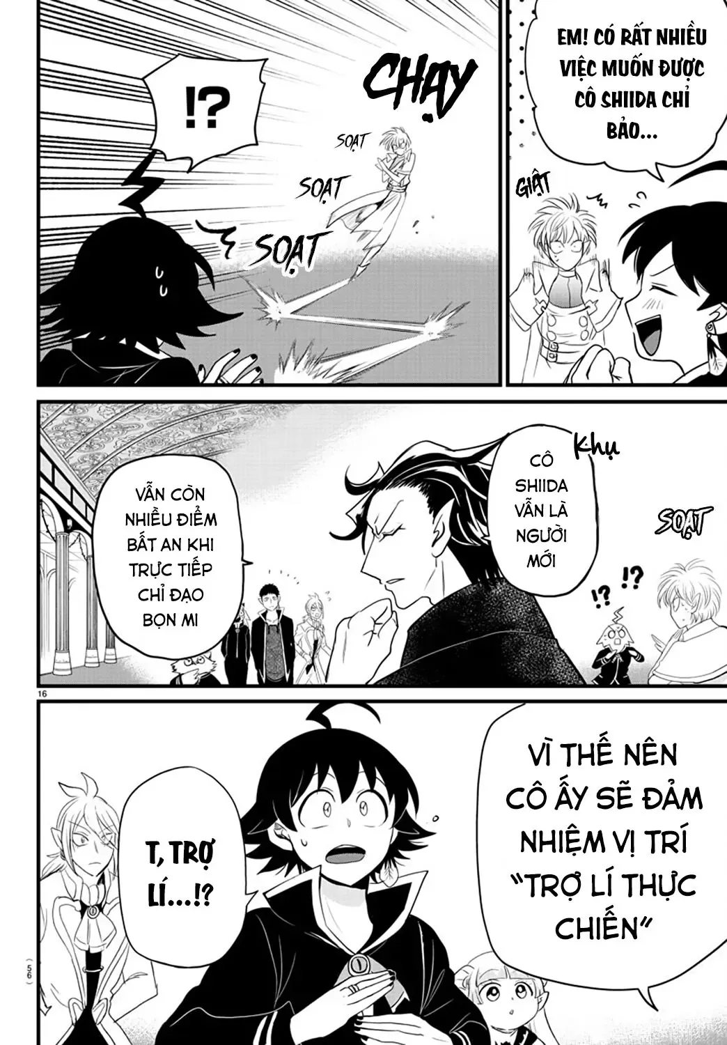 Iruma Giá Đáo! Chapter 276 - Trang 18