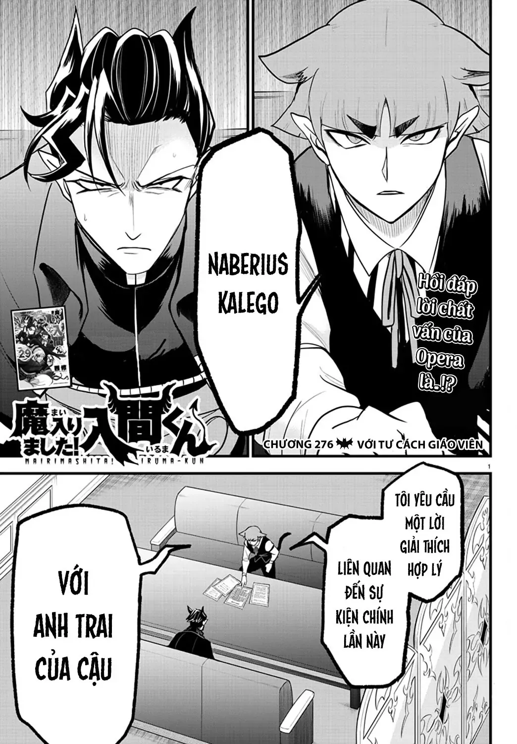 Iruma Giá Đáo! Chapter 276 - Trang 3