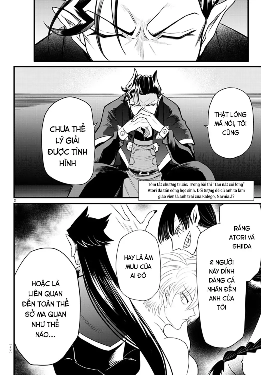 Iruma Giá Đáo! Chapter 276 - Trang 4