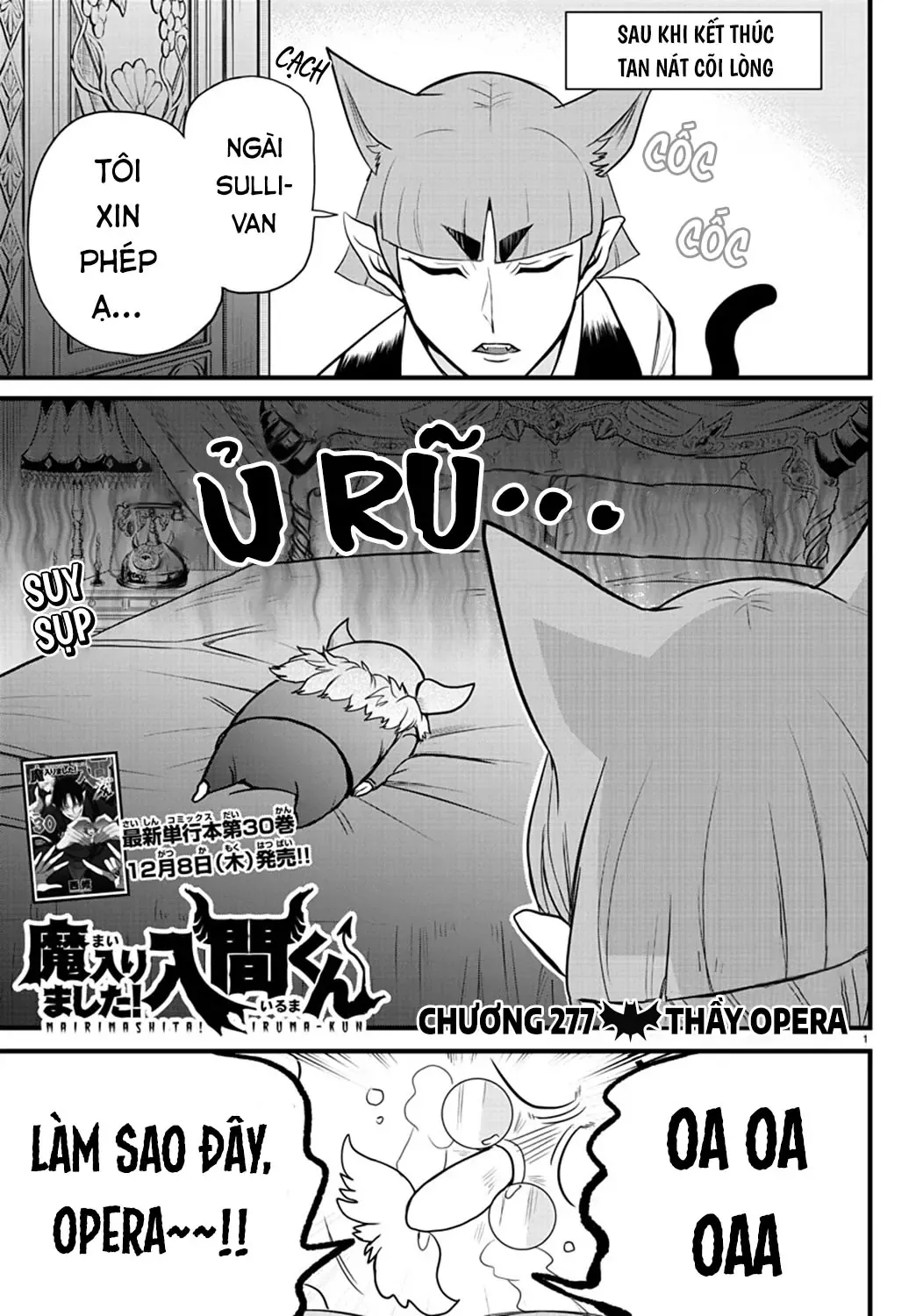 Iruma Giá Đáo! Chapter 277 - Trang 3