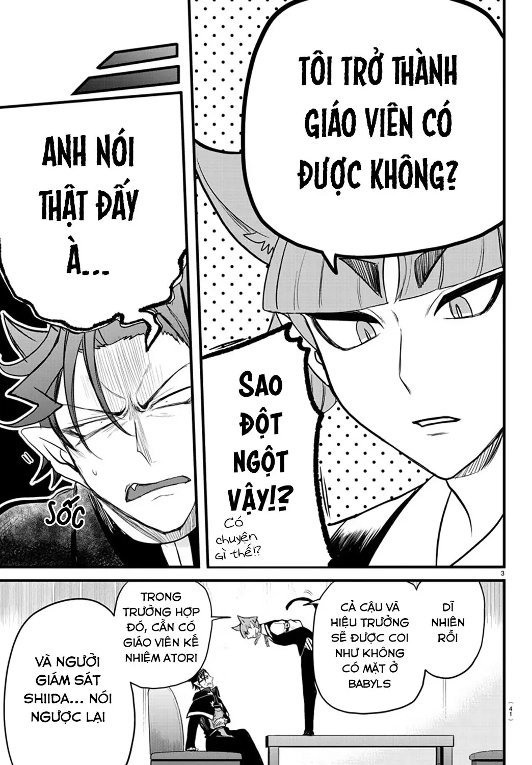 Iruma Giá Đáo! Chapter 277 - Trang 5