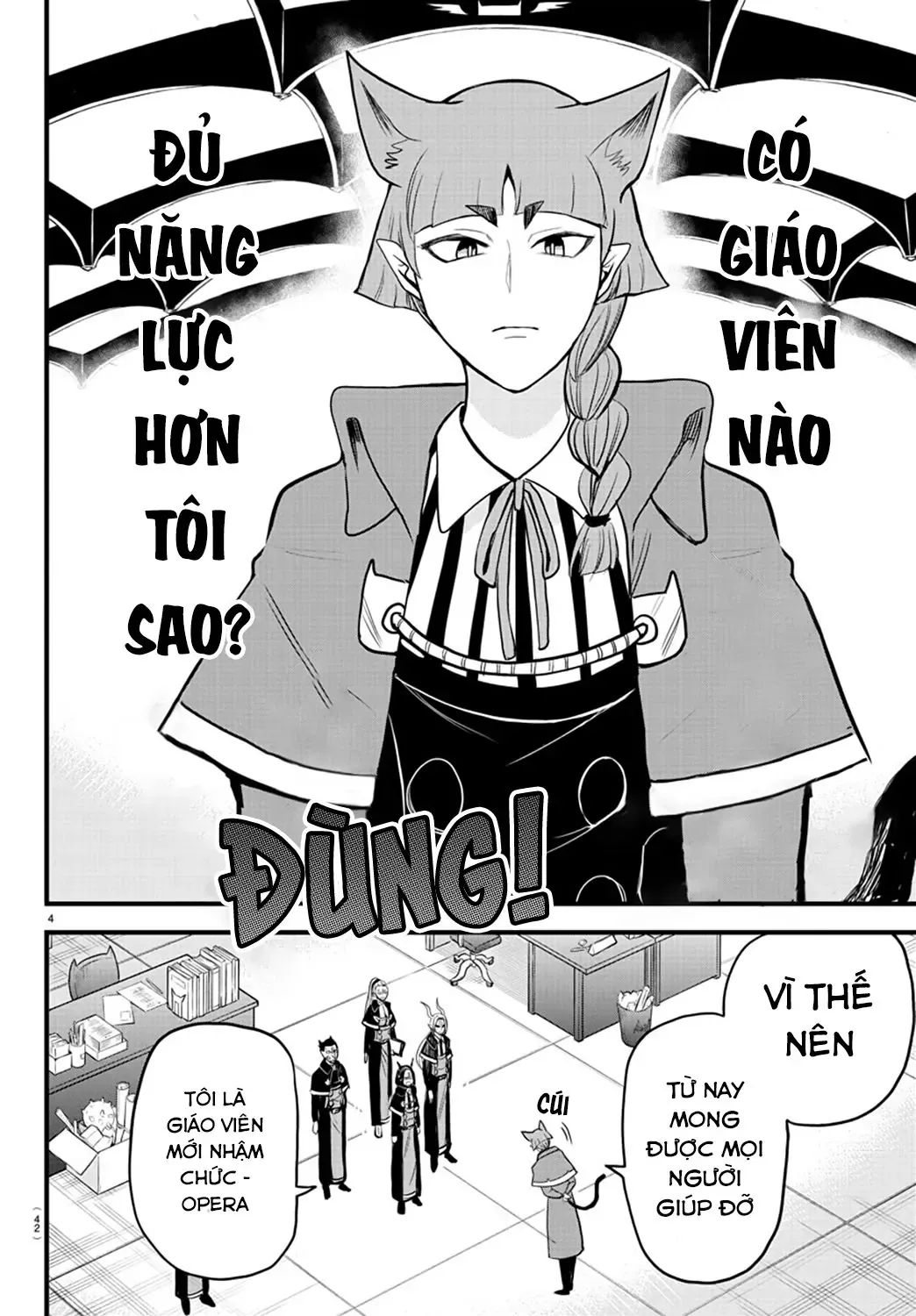 Iruma Giá Đáo! Chapter 277 - Trang 6