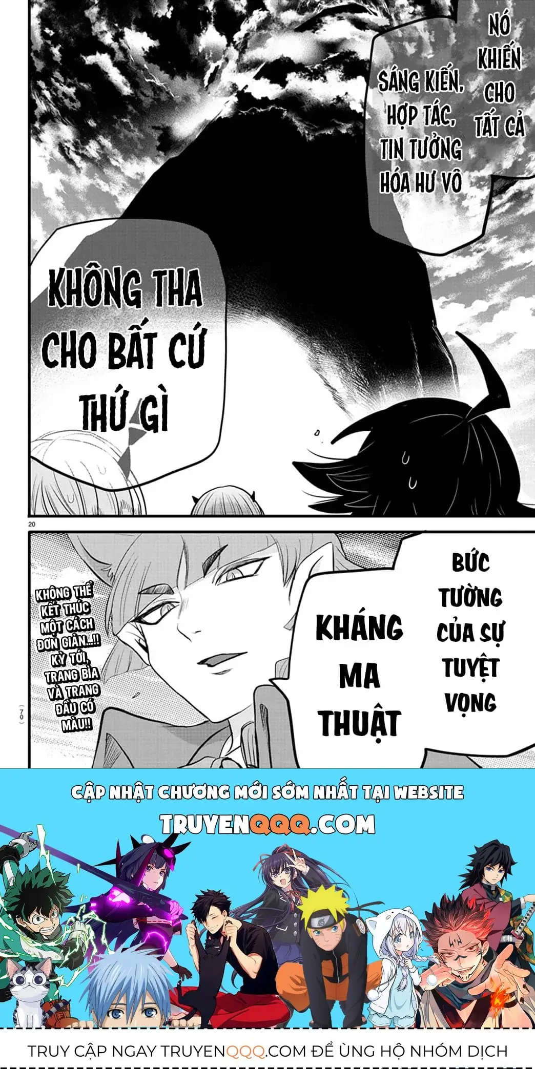 Iruma Giá Đáo! Chapter 278 - Trang 21