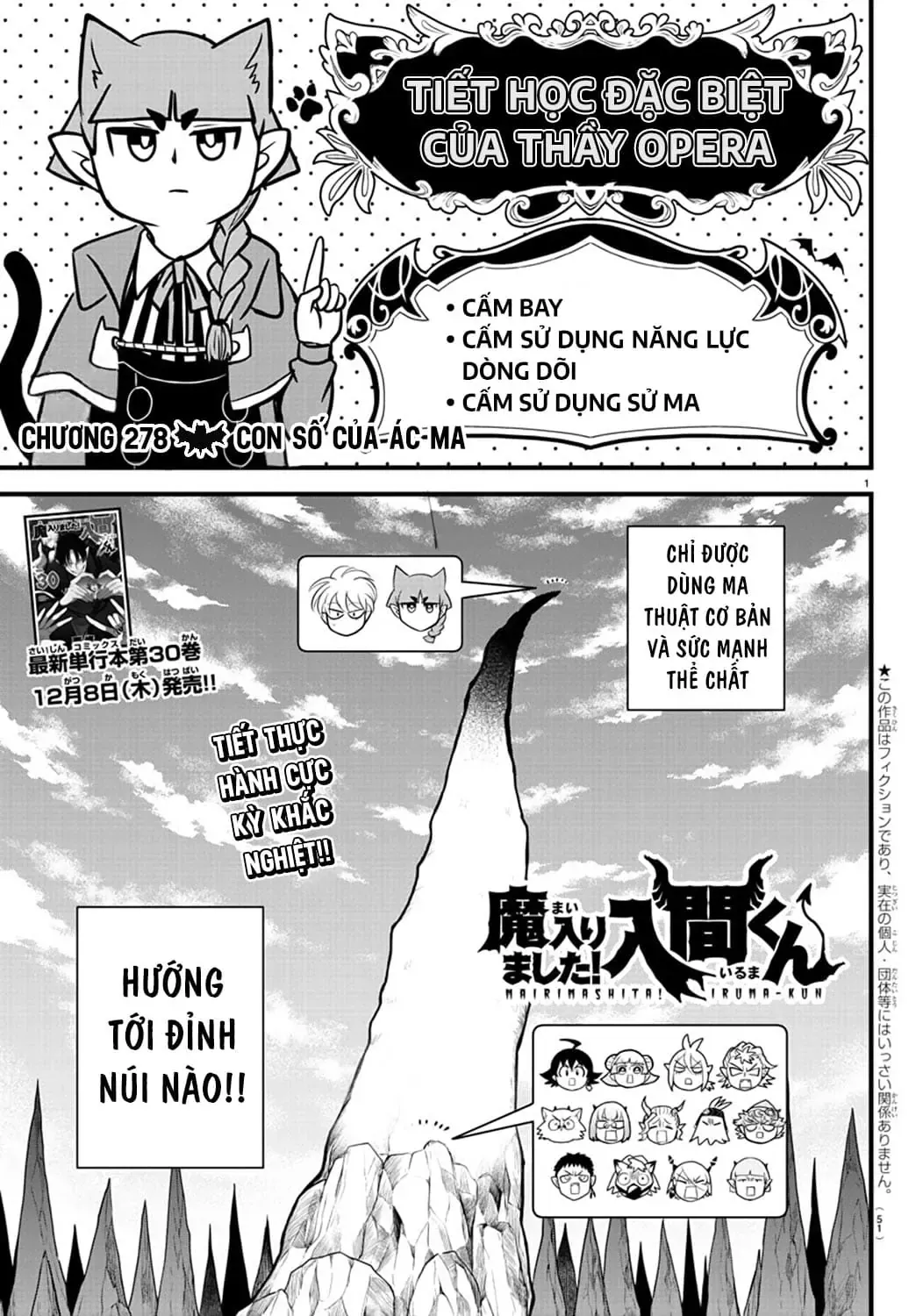 Iruma Giá Đáo! Chapter 278 - Trang 3