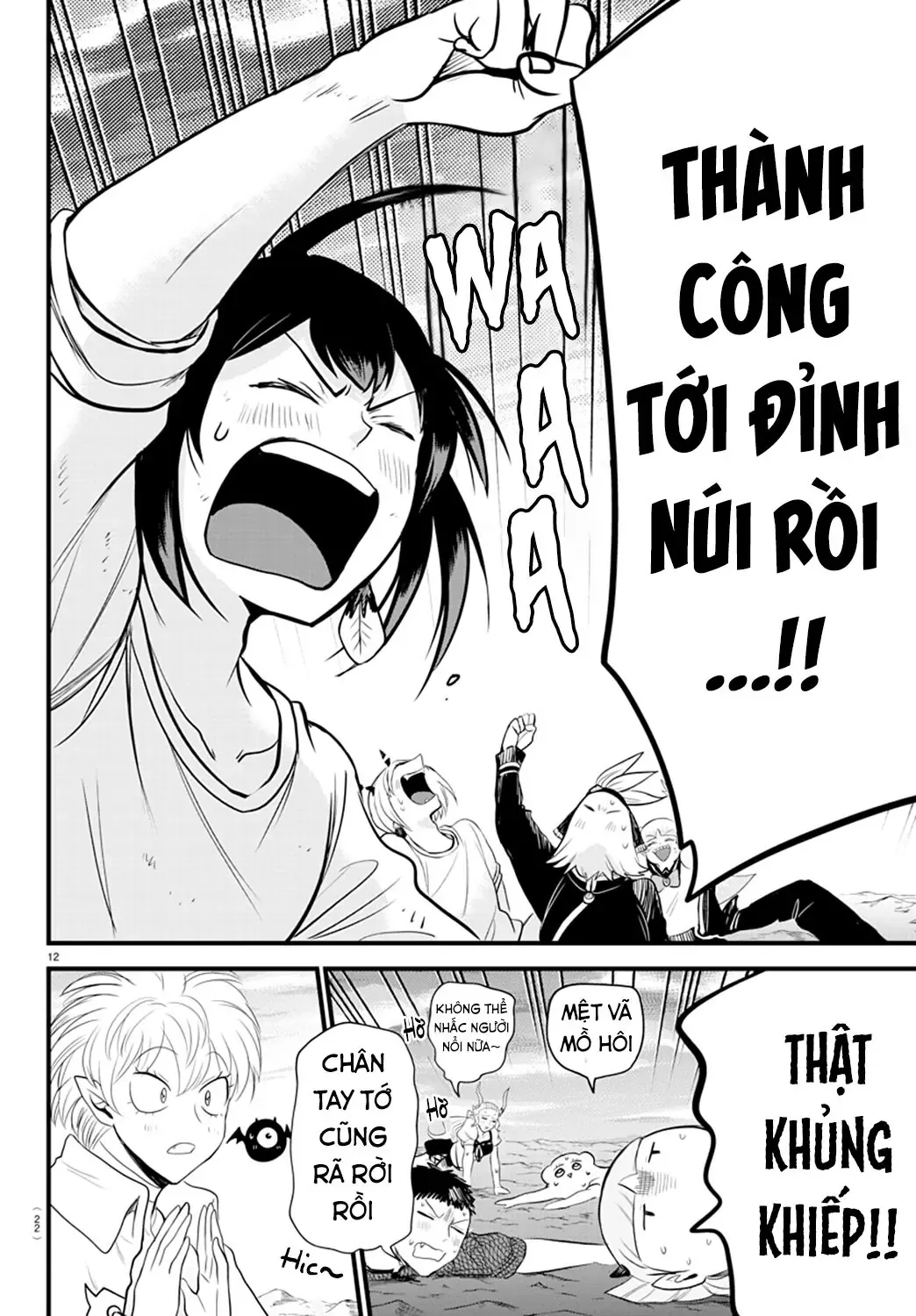 Iruma Giá Đáo! Chapter 279 - Trang 16