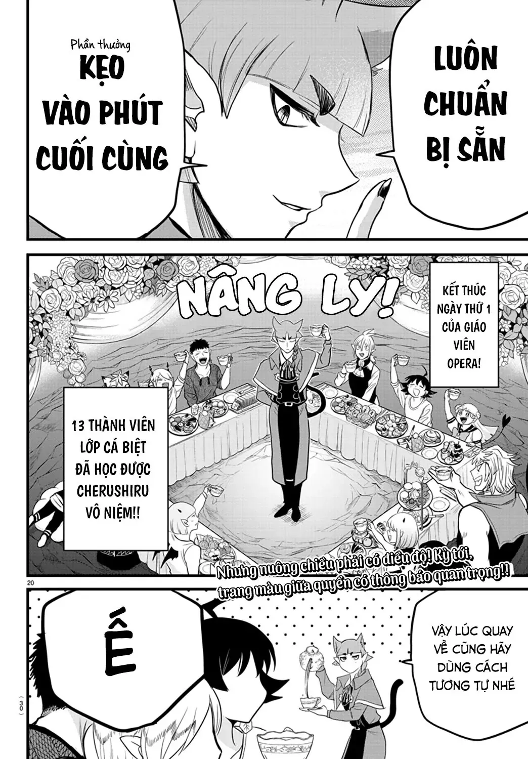 Iruma Giá Đáo! Chapter 279 - Trang 23
