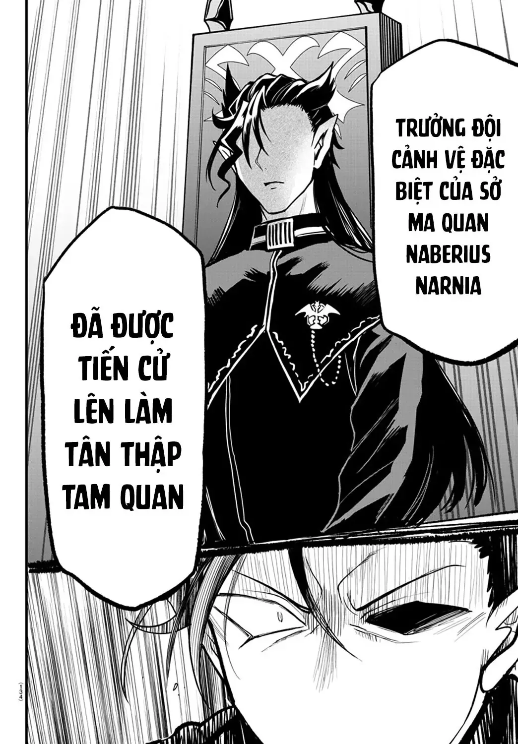Iruma Giá Đáo! Chapter 280 - Trang 12