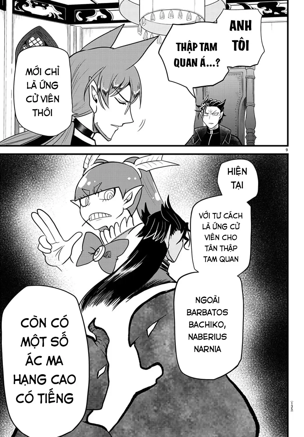 Iruma Giá Đáo! Chapter 280 - Trang 13