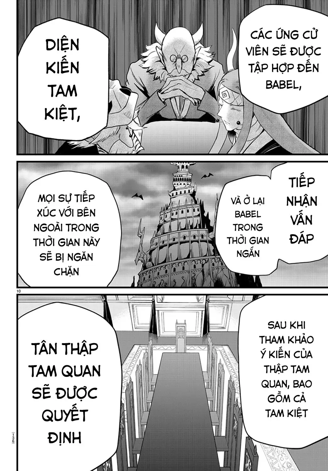 Iruma Giá Đáo! Chapter 280 - Trang 14