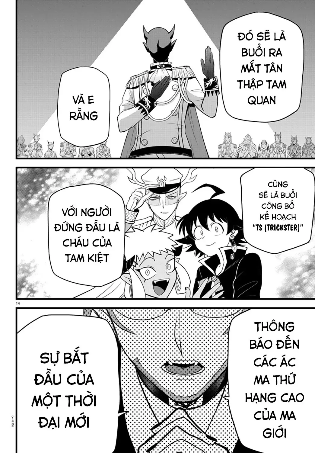 Iruma Giá Đáo! Chapter 280 - Trang 17