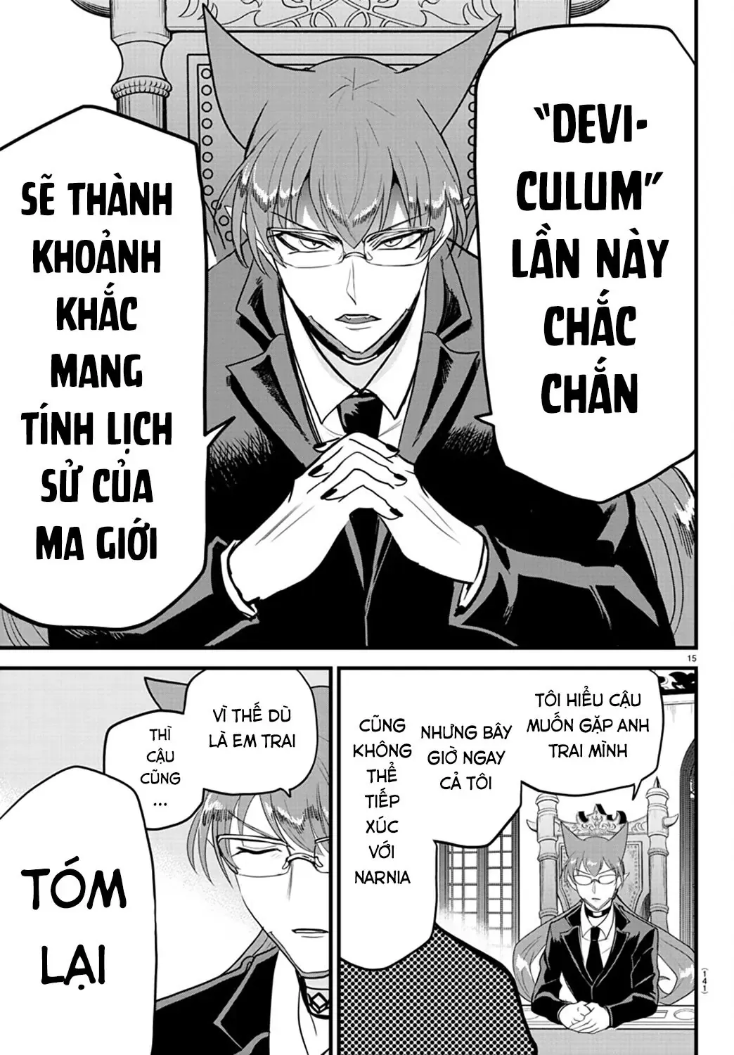 Iruma Giá Đáo! Chapter 280 - Trang 18