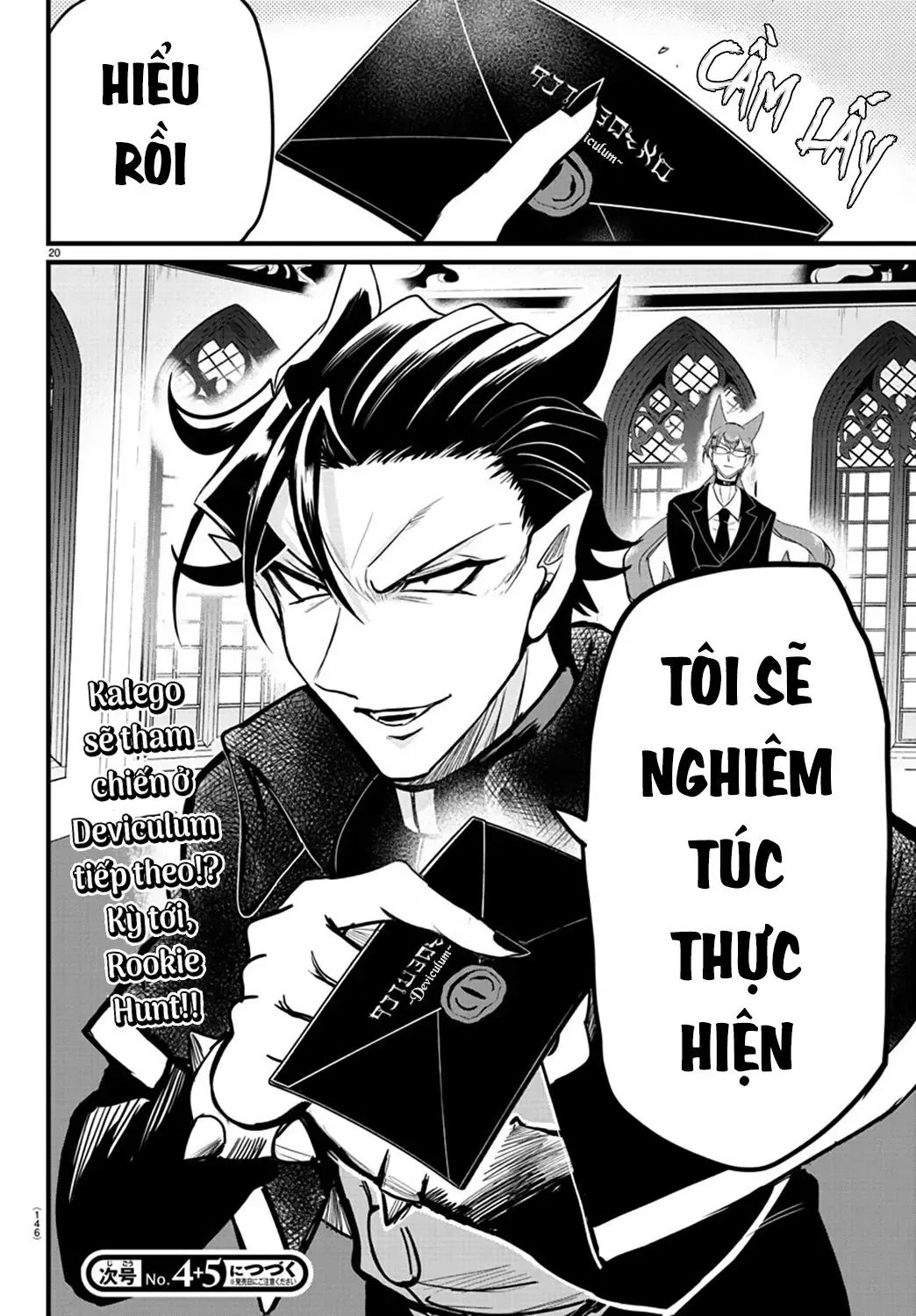 Iruma Giá Đáo! Chapter 280 - Trang 23
