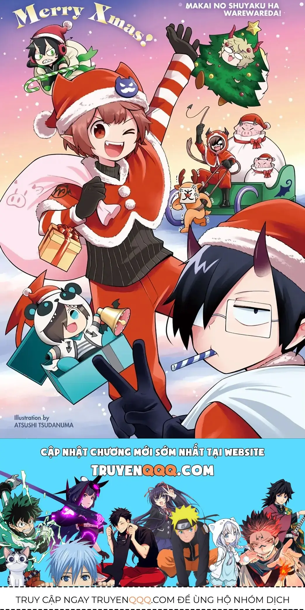 Iruma Giá Đáo! Chapter 280 - Trang 25