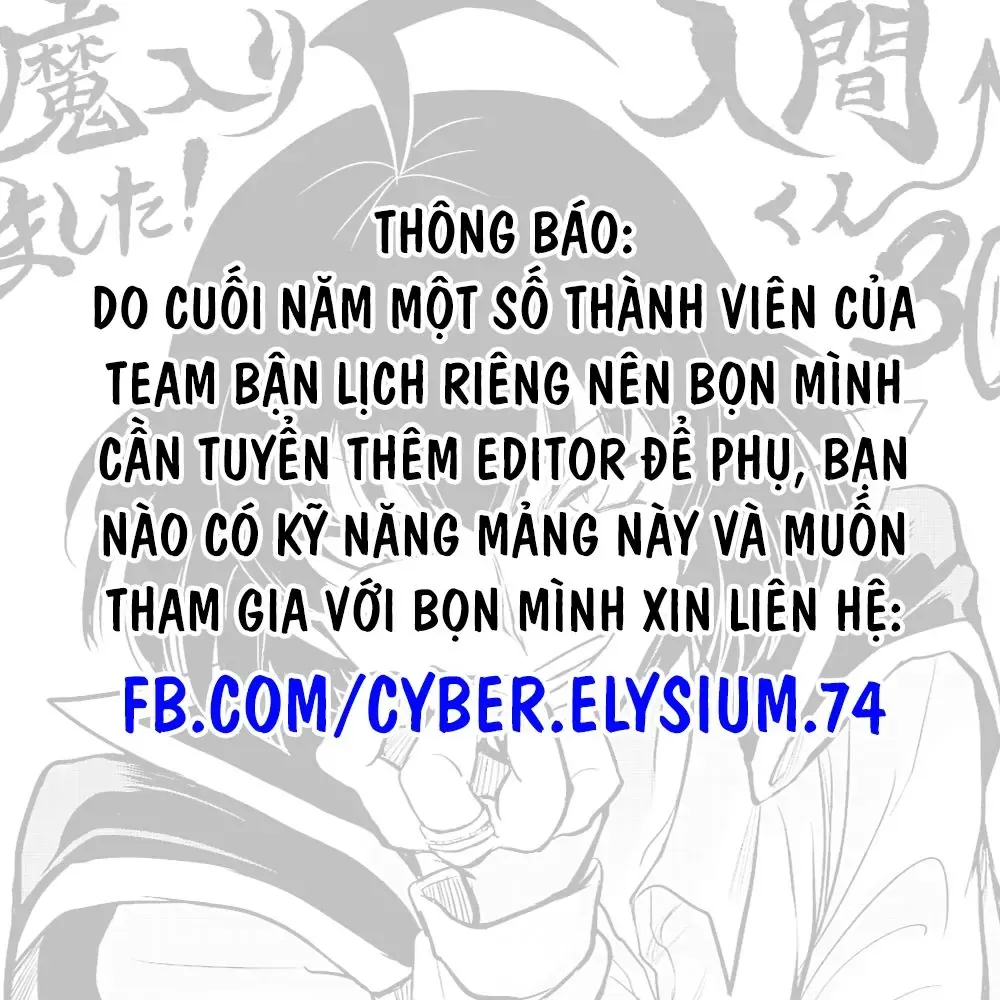 Iruma Giá Đáo! Chapter 280 - Trang 3