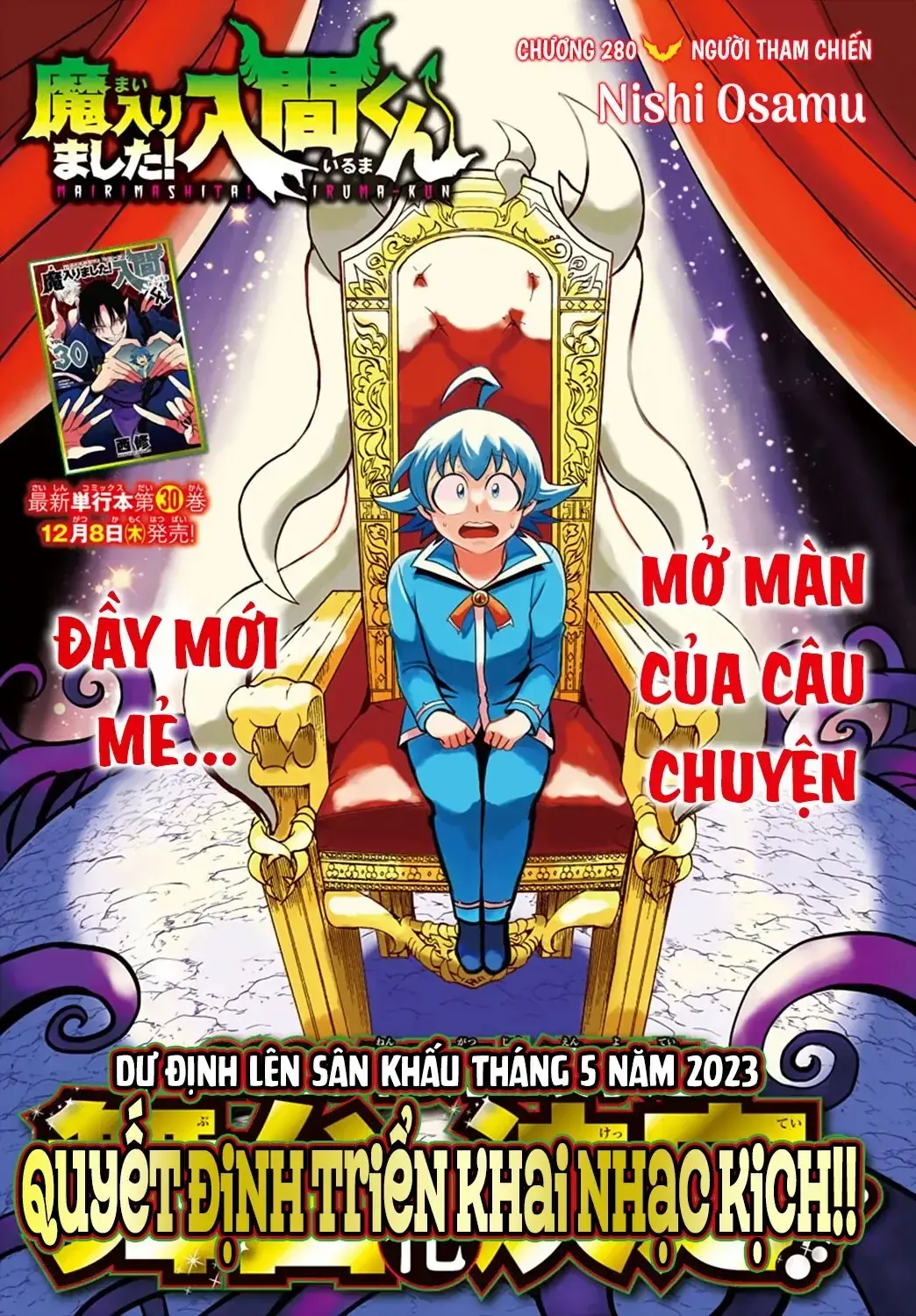 Iruma Giá Đáo! Chapter 280 - Trang 4