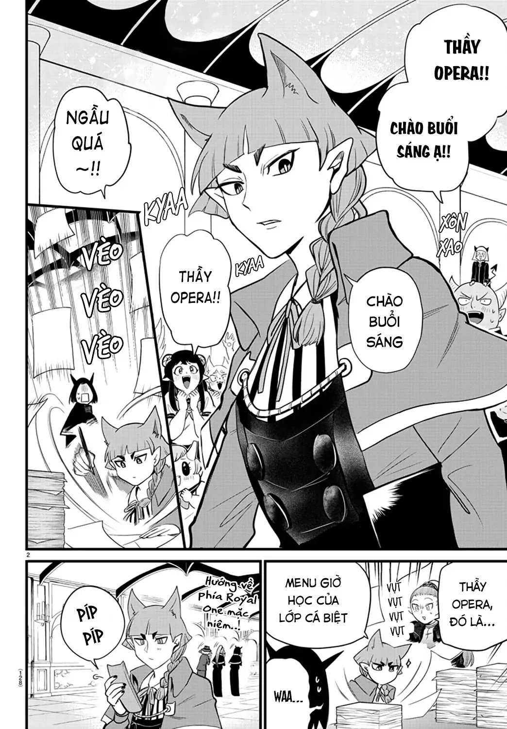 Iruma Giá Đáo! Chapter 280 - Trang 6