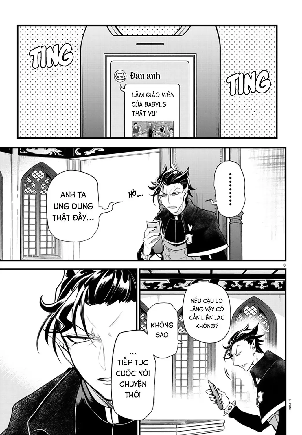 Iruma Giá Đáo! Chapter 280 - Trang 7
