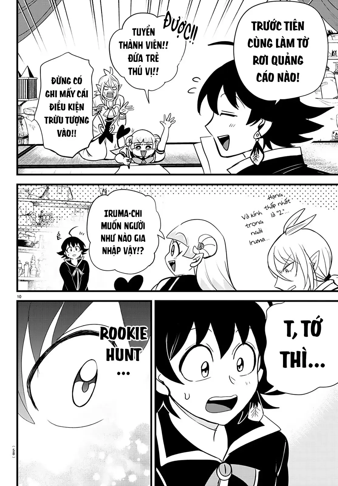 Iruma Giá Đáo! Chapter 281 - Trang 13
