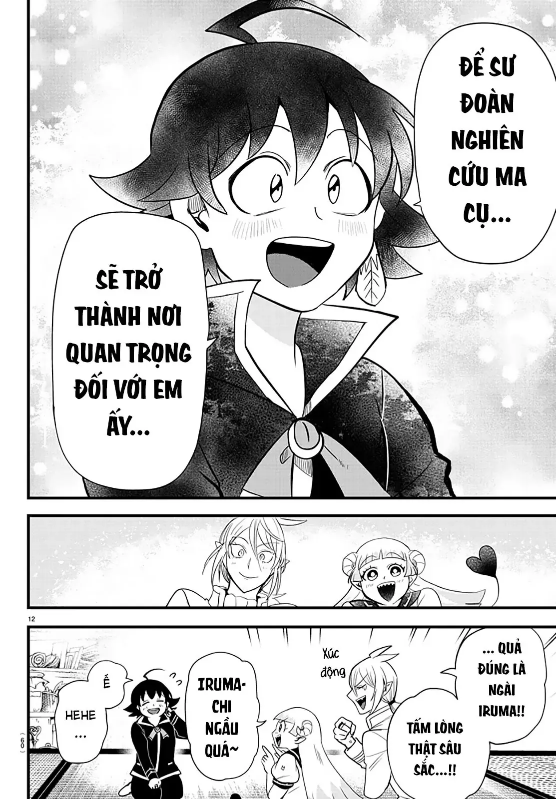 Iruma Giá Đáo! Chapter 281 - Trang 15