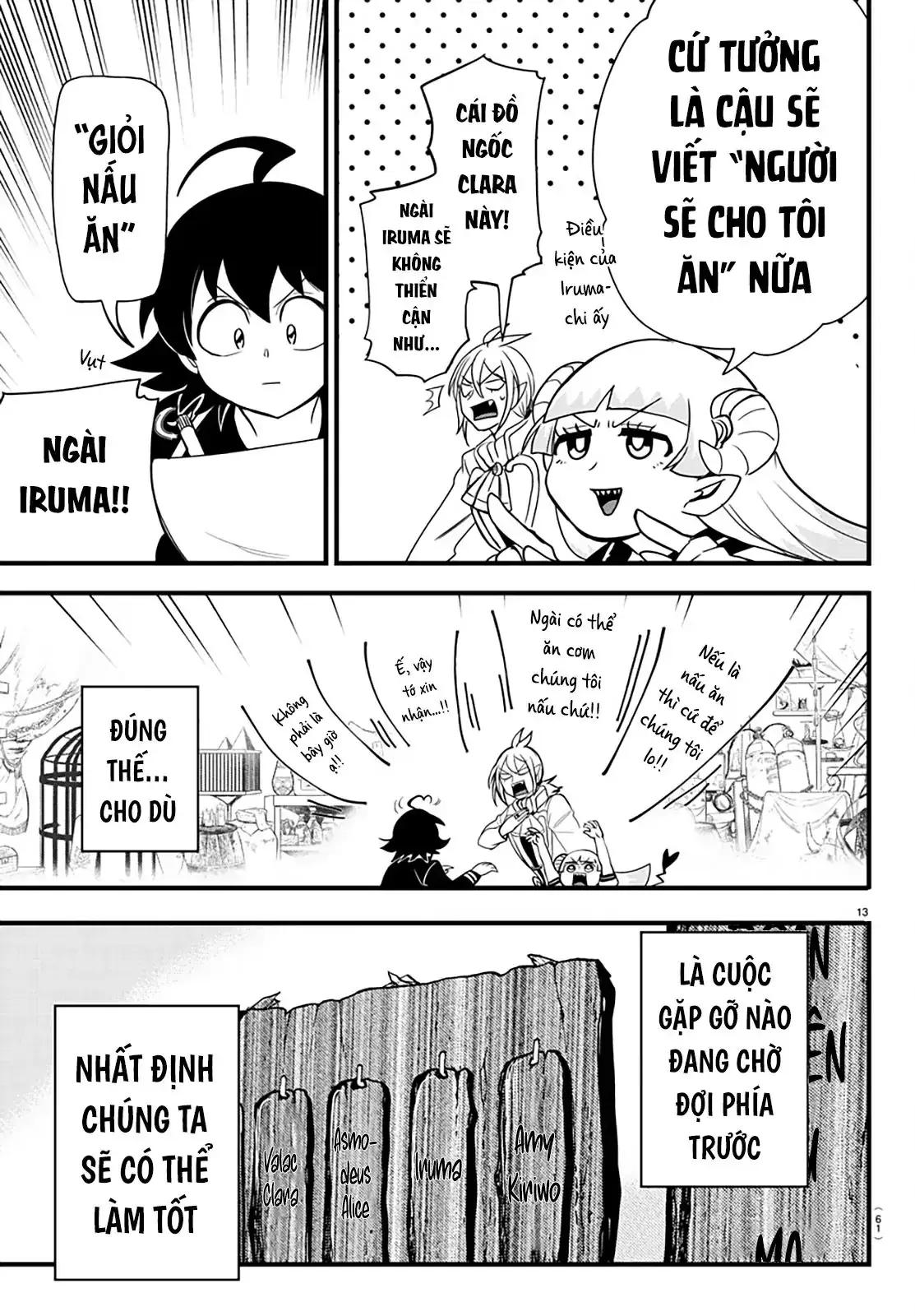 Iruma Giá Đáo! Chapter 281 - Trang 16