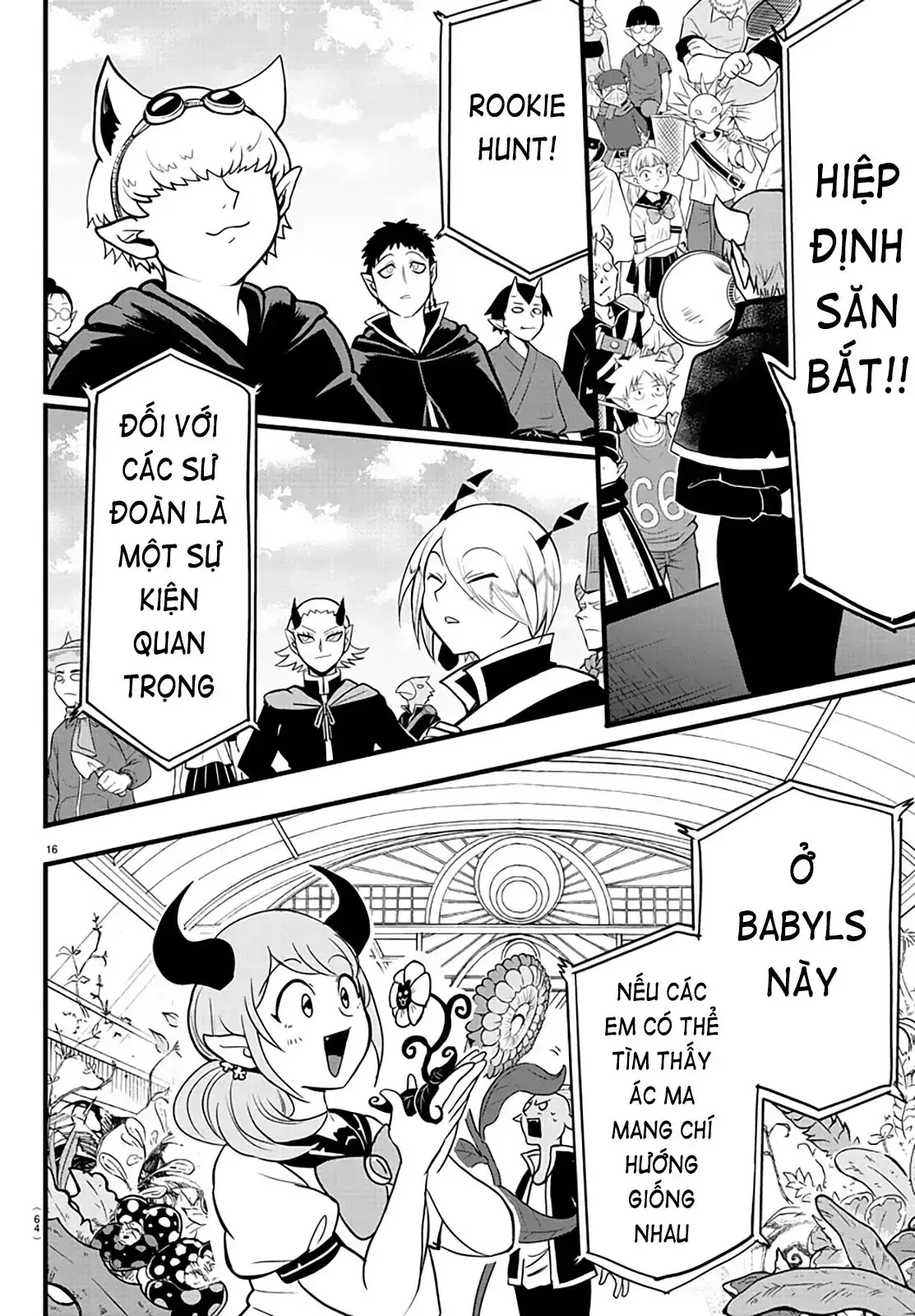 Iruma Giá Đáo! Chapter 281 - Trang 18