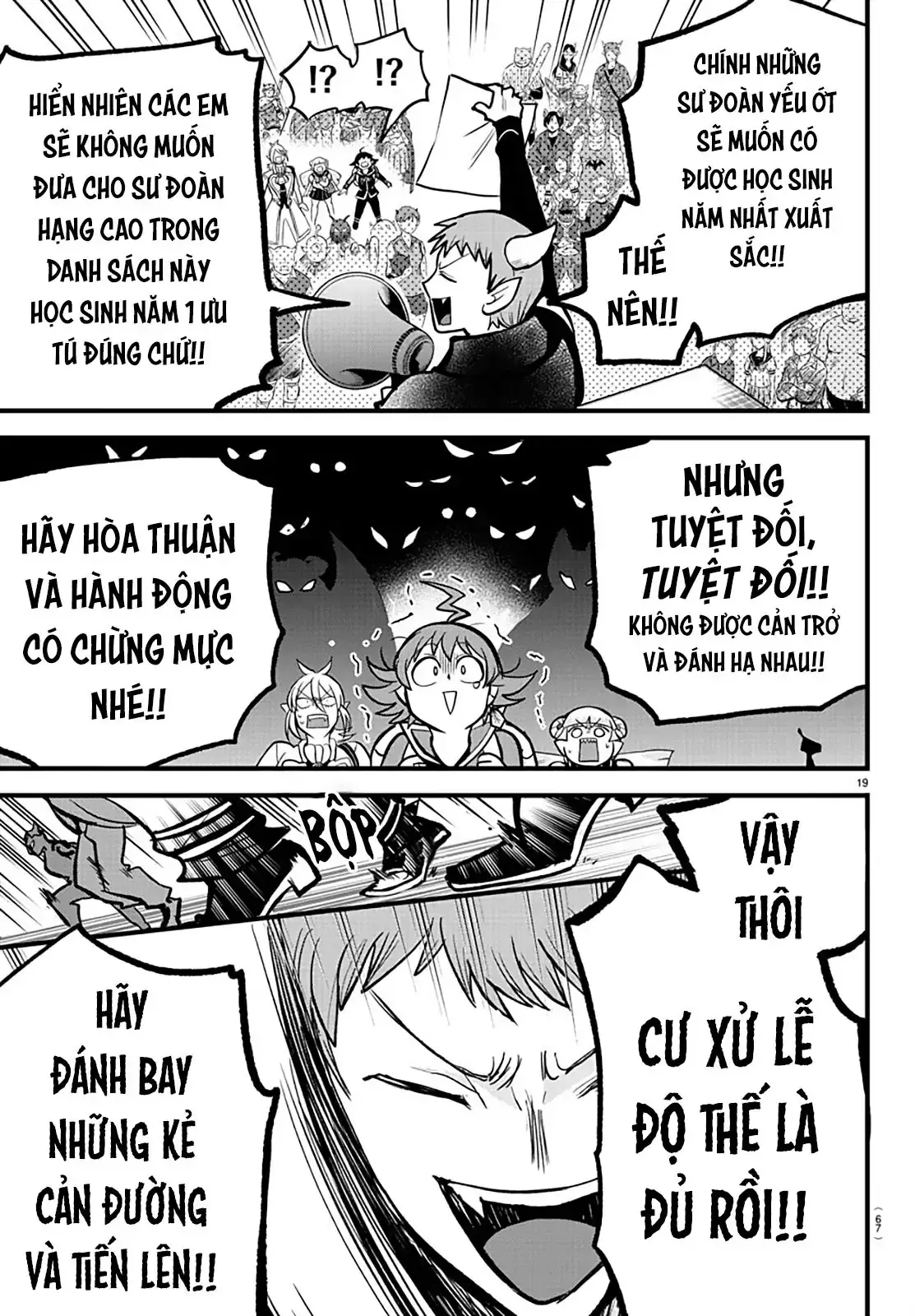 Iruma Giá Đáo! Chapter 281 - Trang 21