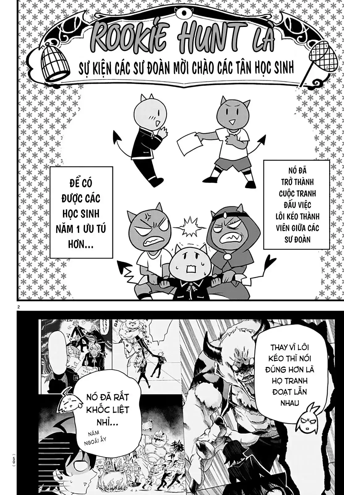 Iruma Giá Đáo! Chapter 281 - Trang 5