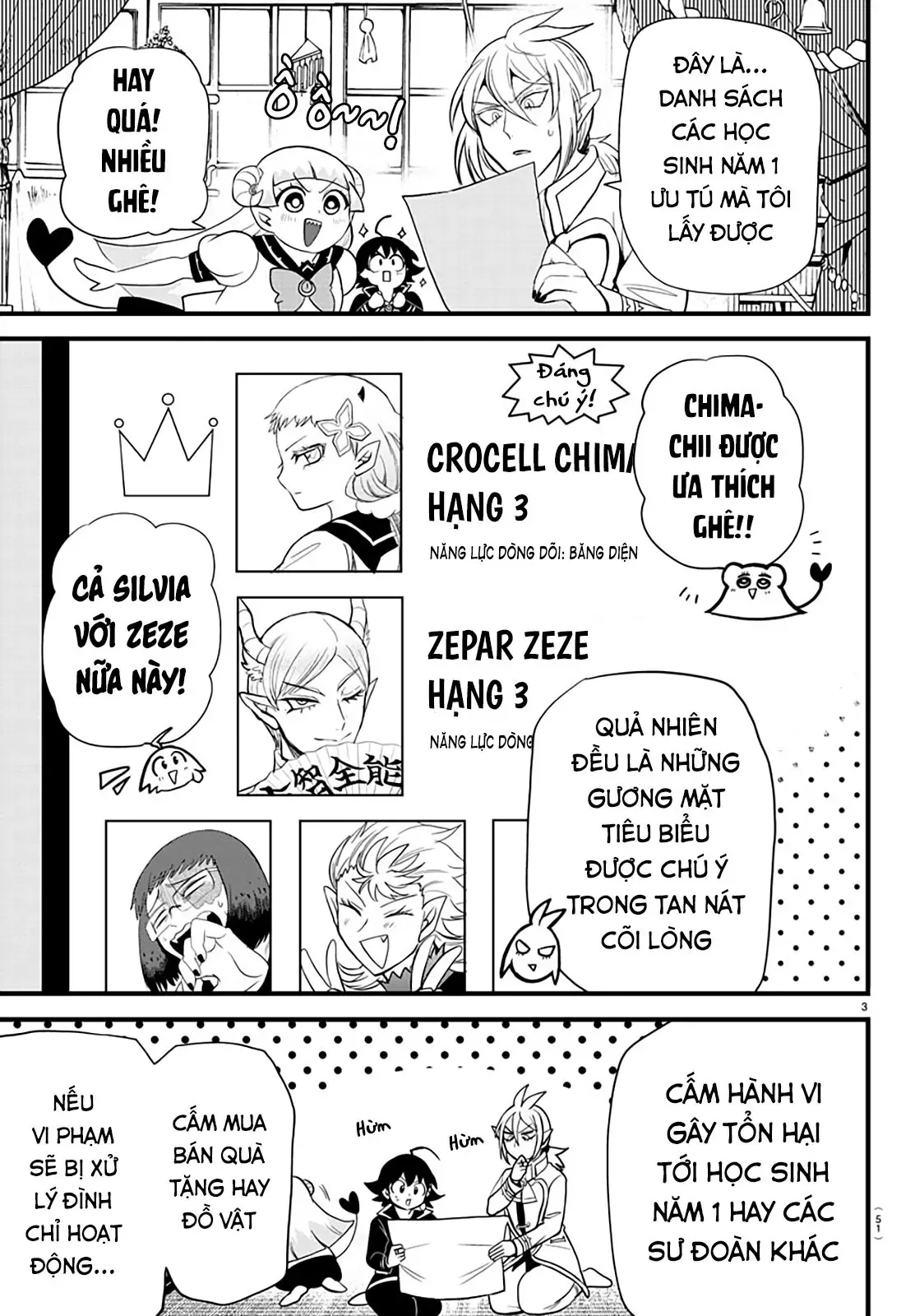Iruma Giá Đáo! Chapter 281 - Trang 6