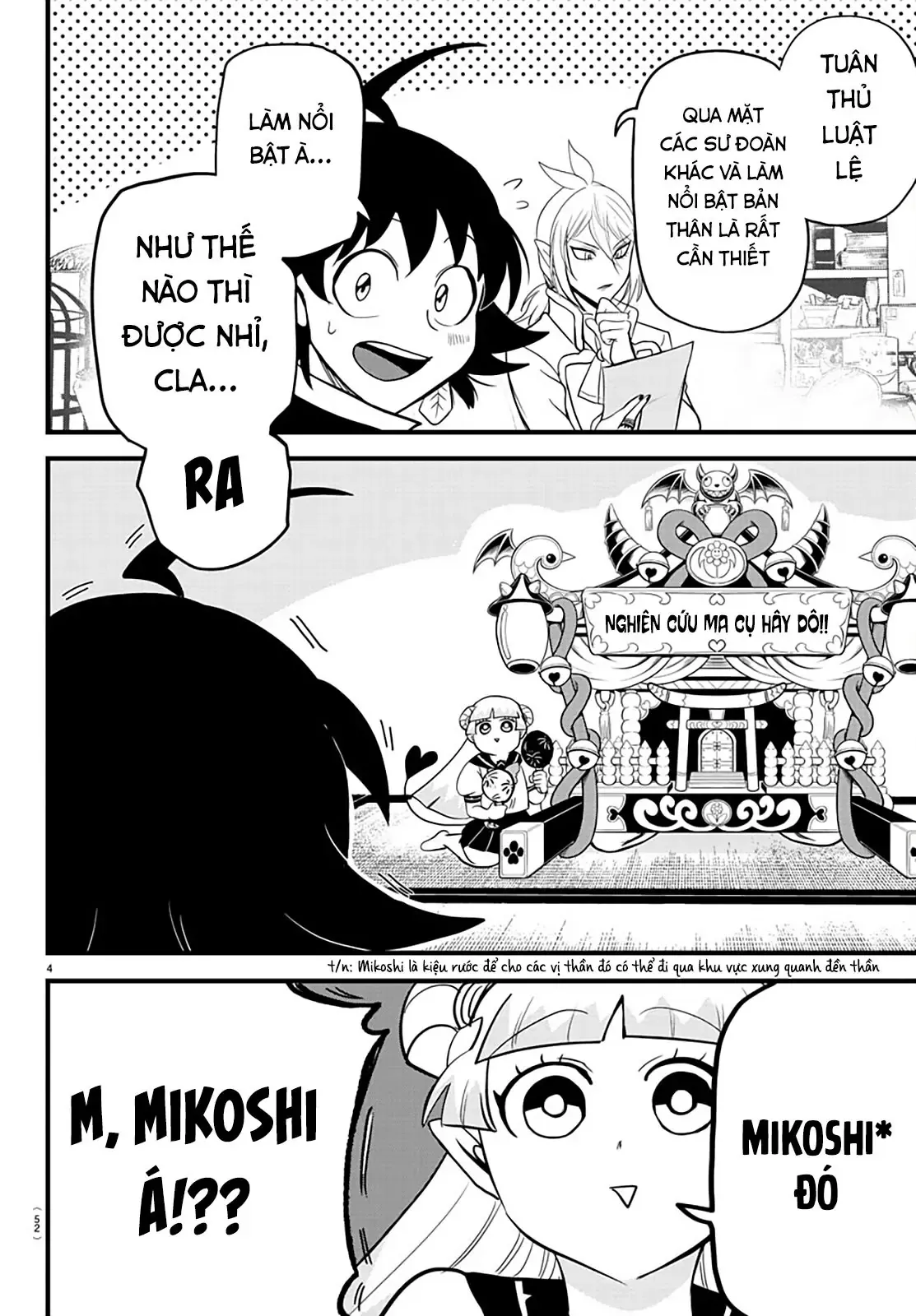 Iruma Giá Đáo! Chapter 281 - Trang 7