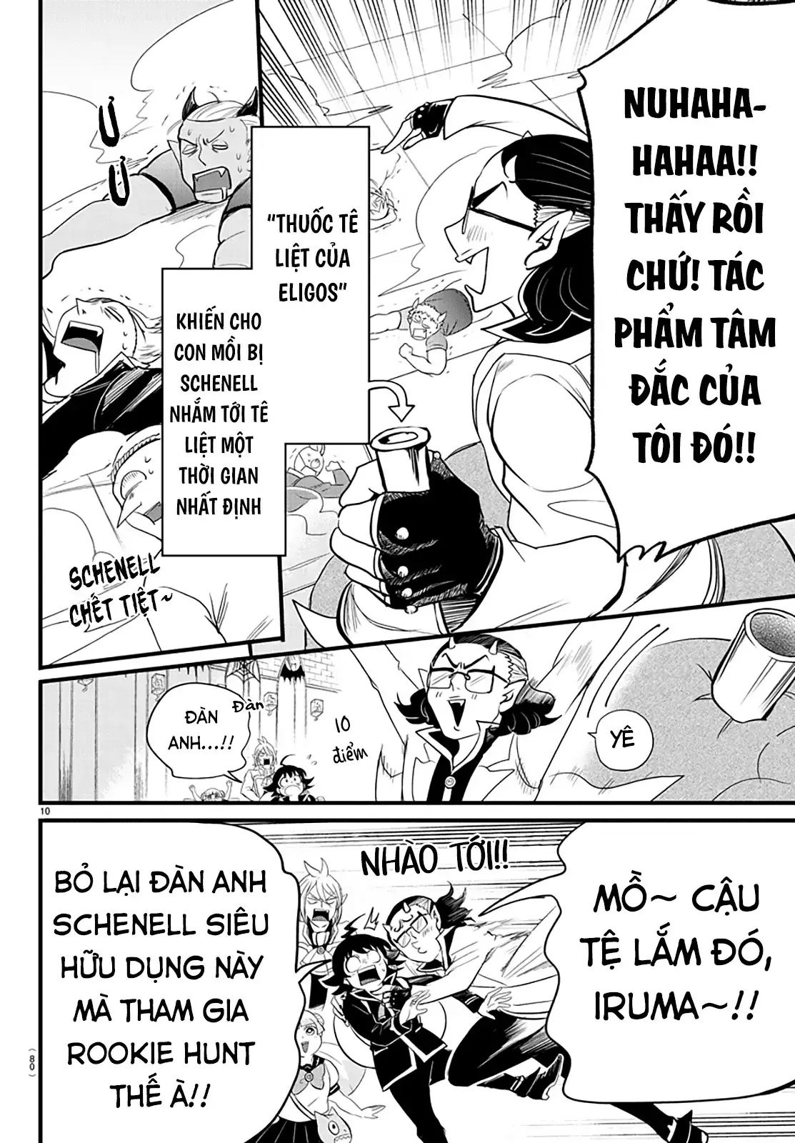 Iruma Giá Đáo! Chapter 282 - Trang 13