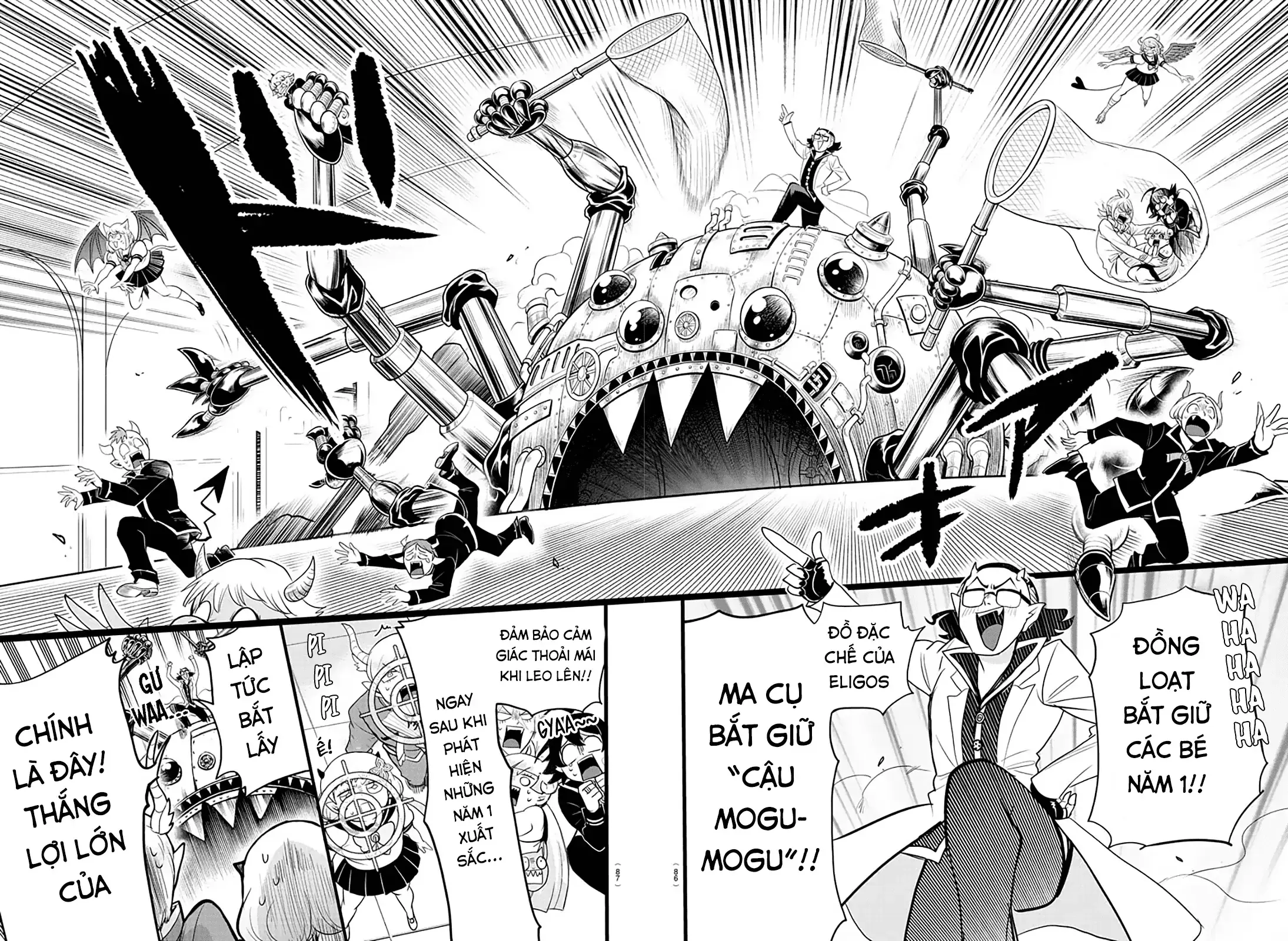 Iruma Giá Đáo! Chapter 282 - Trang 19