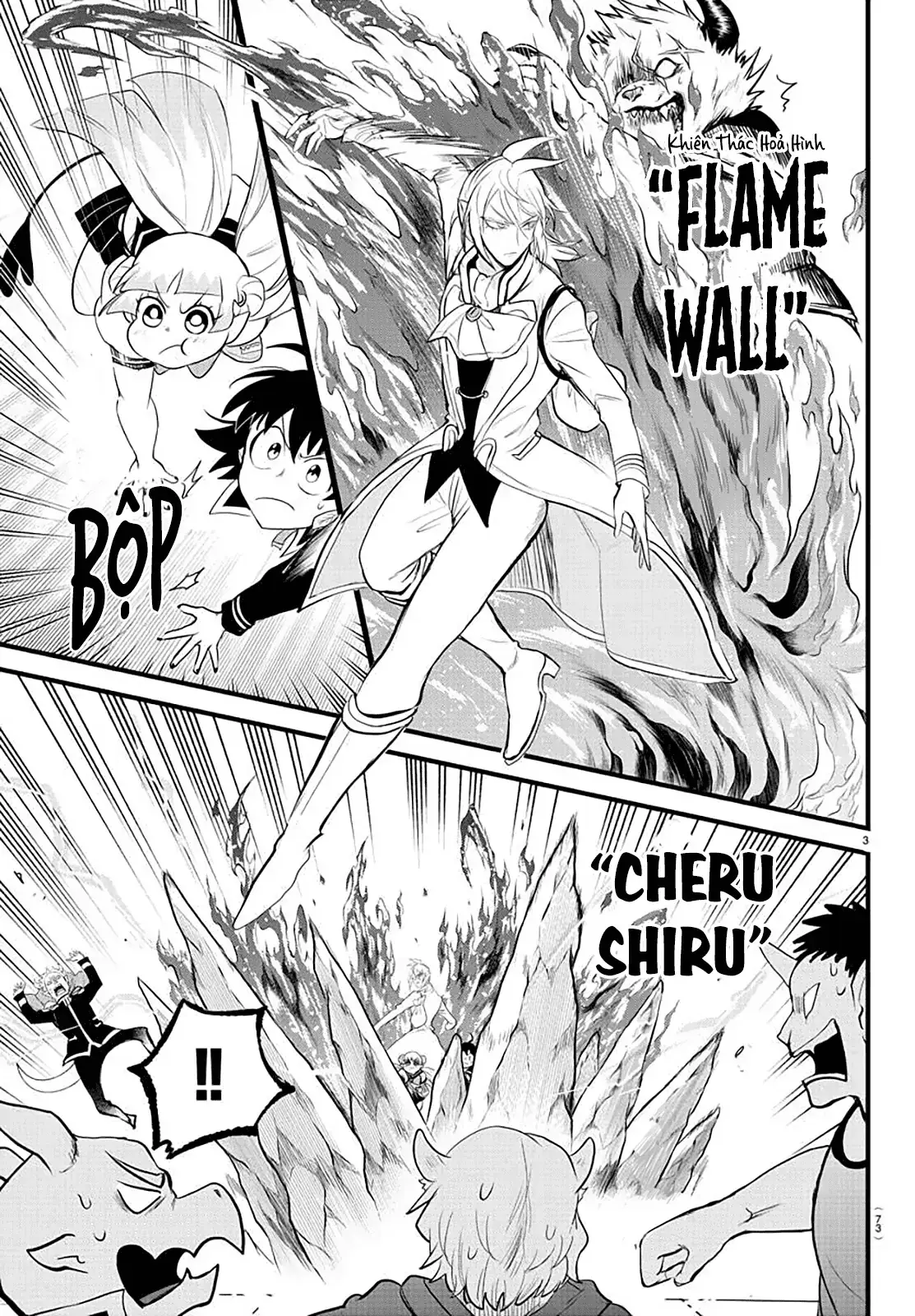 Iruma Giá Đáo! Chapter 282 - Trang 6