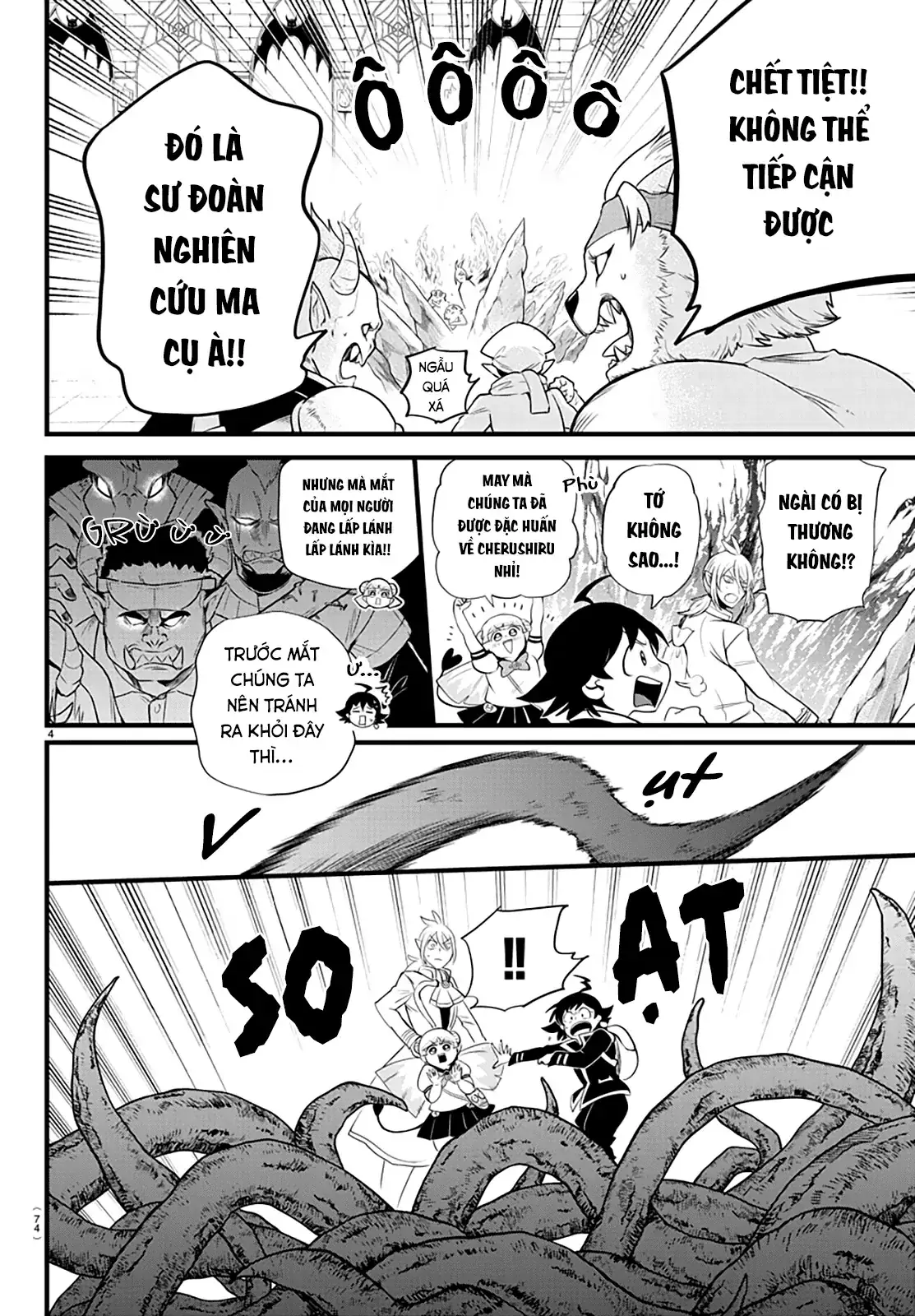 Iruma Giá Đáo! Chapter 282 - Trang 7