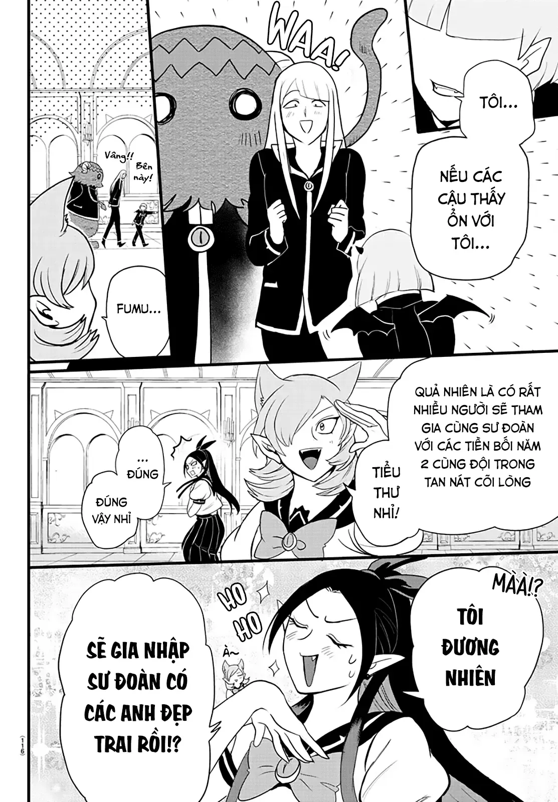 Iruma Giá Đáo! Chapter 283 - Trang 12
