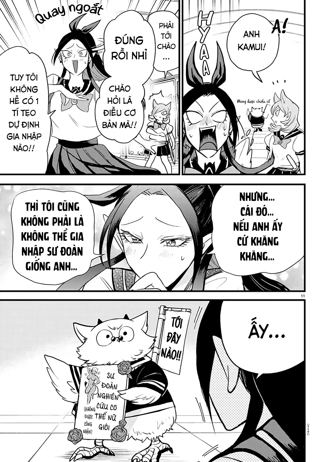 Iruma Giá Đáo! Chapter 283 - Trang 13