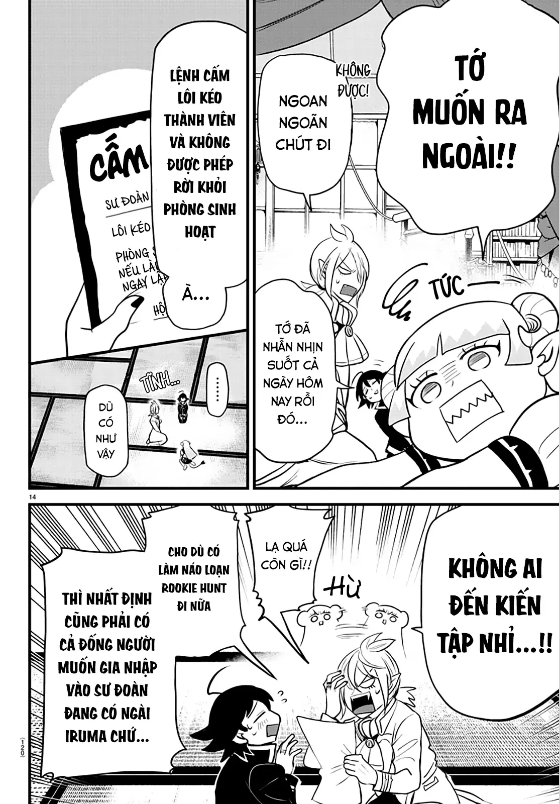Iruma Giá Đáo! Chapter 283 - Trang 16