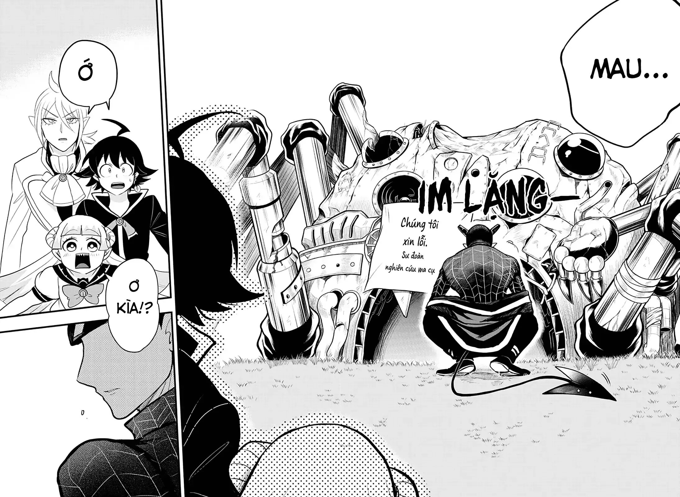 Iruma Giá Đáo! Chapter 283 - Trang 20