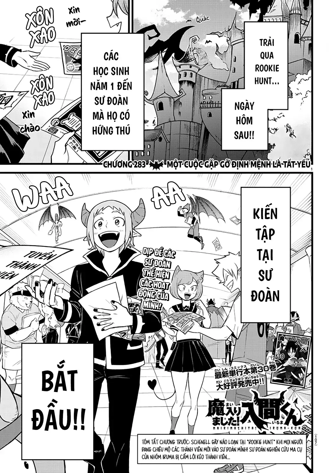 Iruma Giá Đáo! Chapter 283 - Trang 3