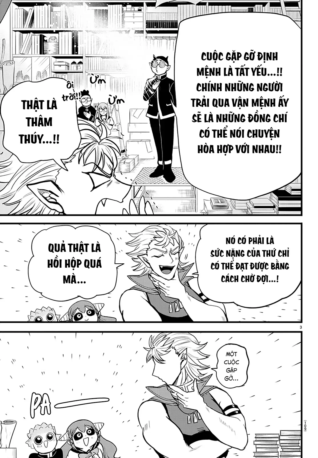 Iruma Giá Đáo! Chapter 283 - Trang 5