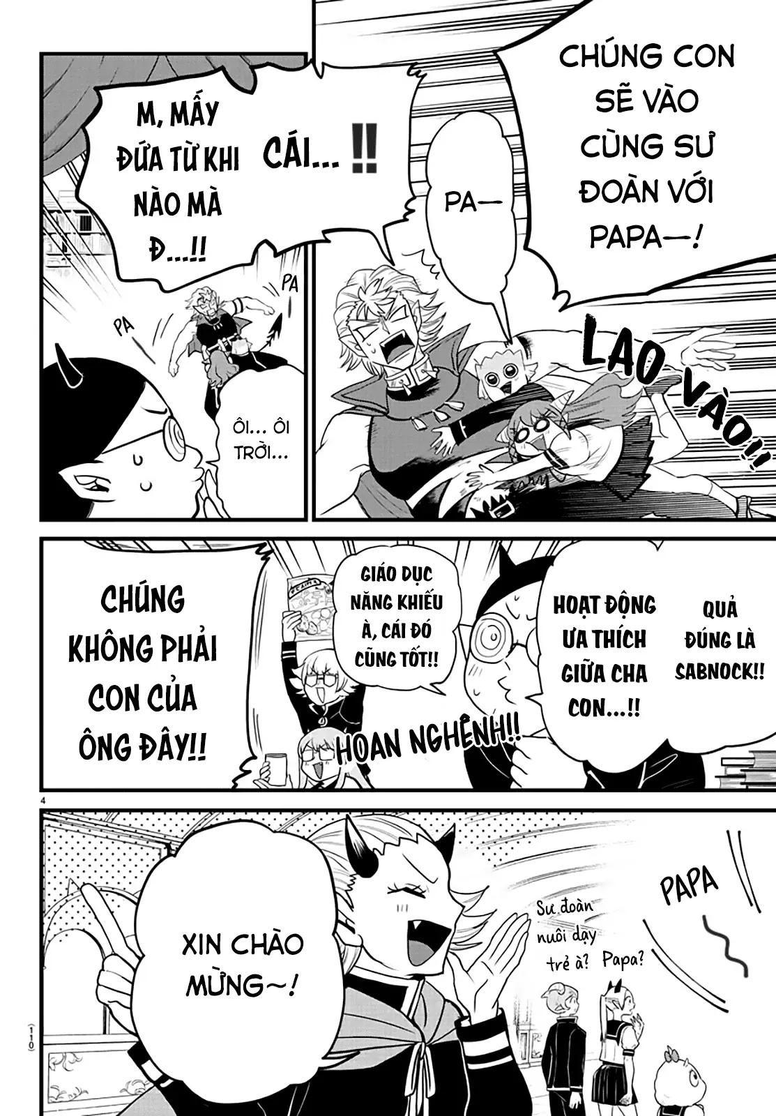 Iruma Giá Đáo! Chapter 283 - Trang 6