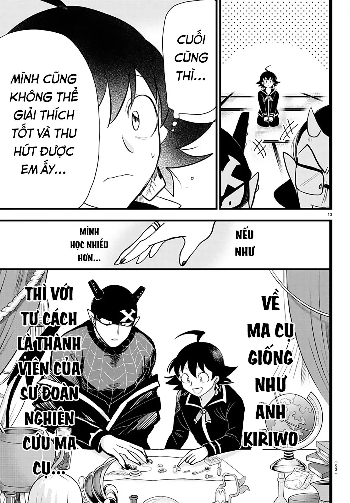 Iruma Giá Đáo! Chapter 284 - Trang 15