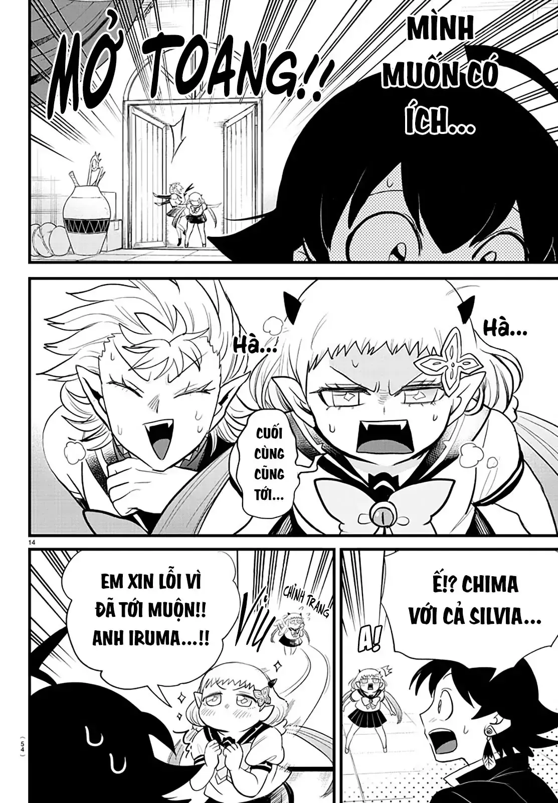 Iruma Giá Đáo! Chapter 284 - Trang 16