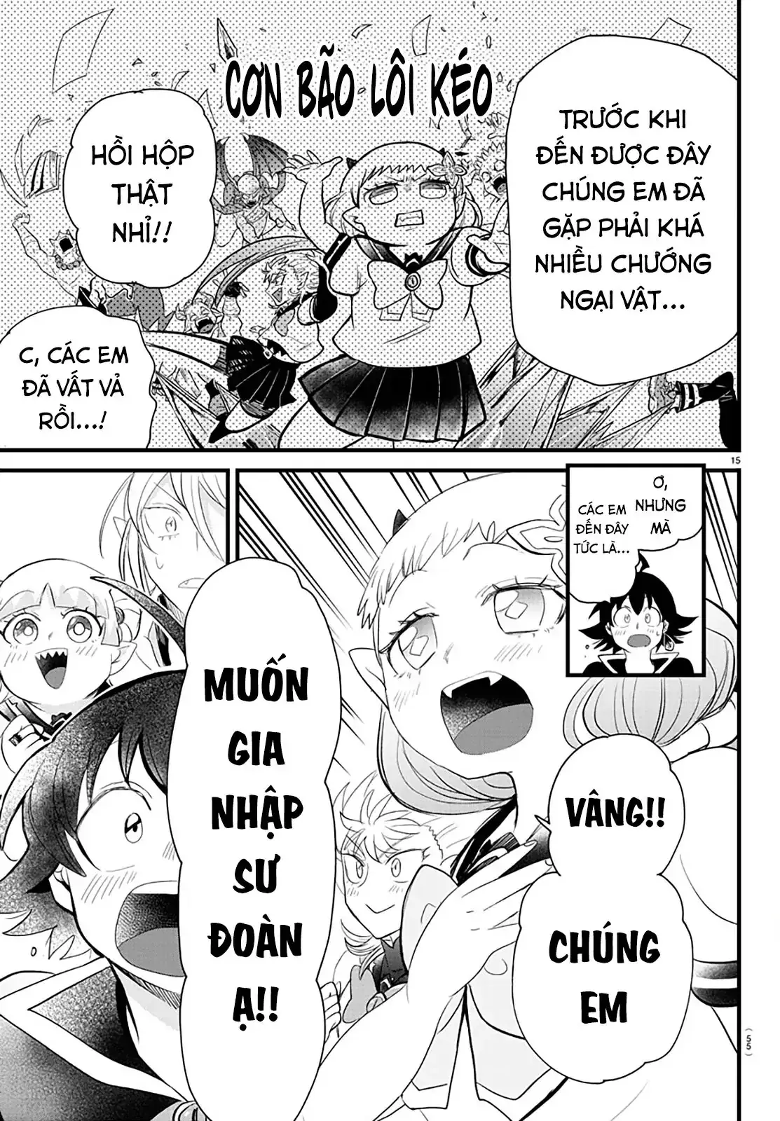 Iruma Giá Đáo! Chapter 284 - Trang 17